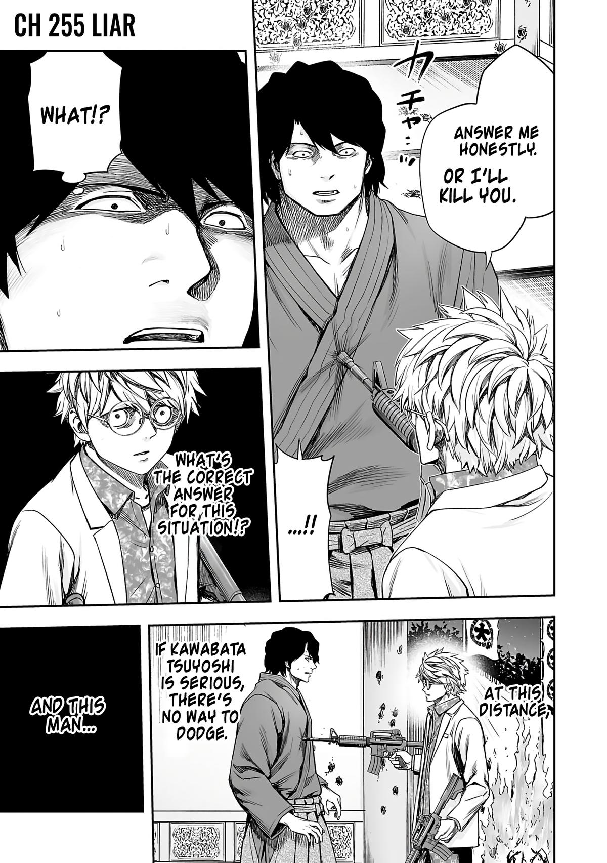 Tsuyoshi: The One Who No One can Win Against Chapter 255 page 1 - 