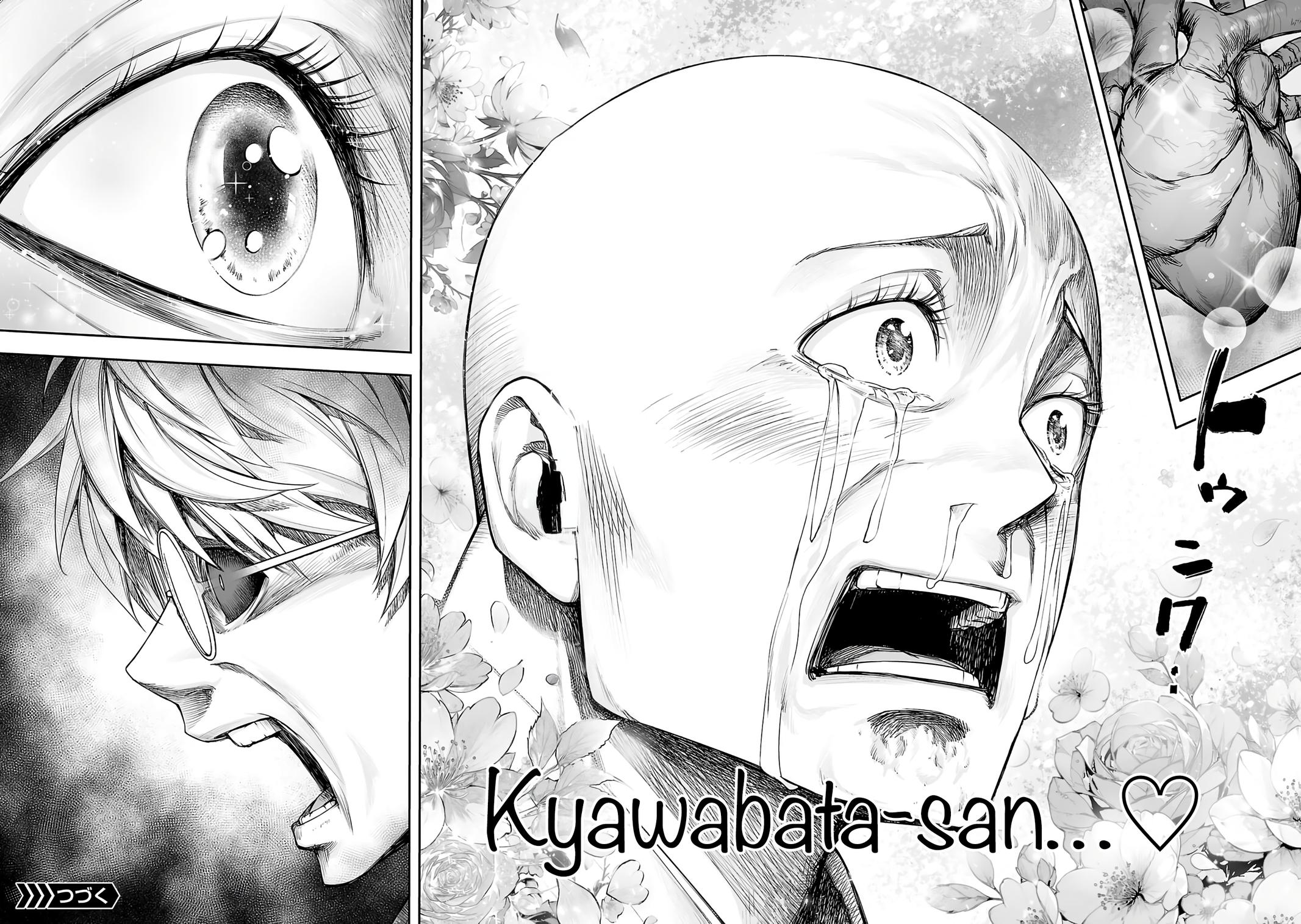 Tsuyoshi: The One Who No One can Win Against Chapter 255 page 14 - 