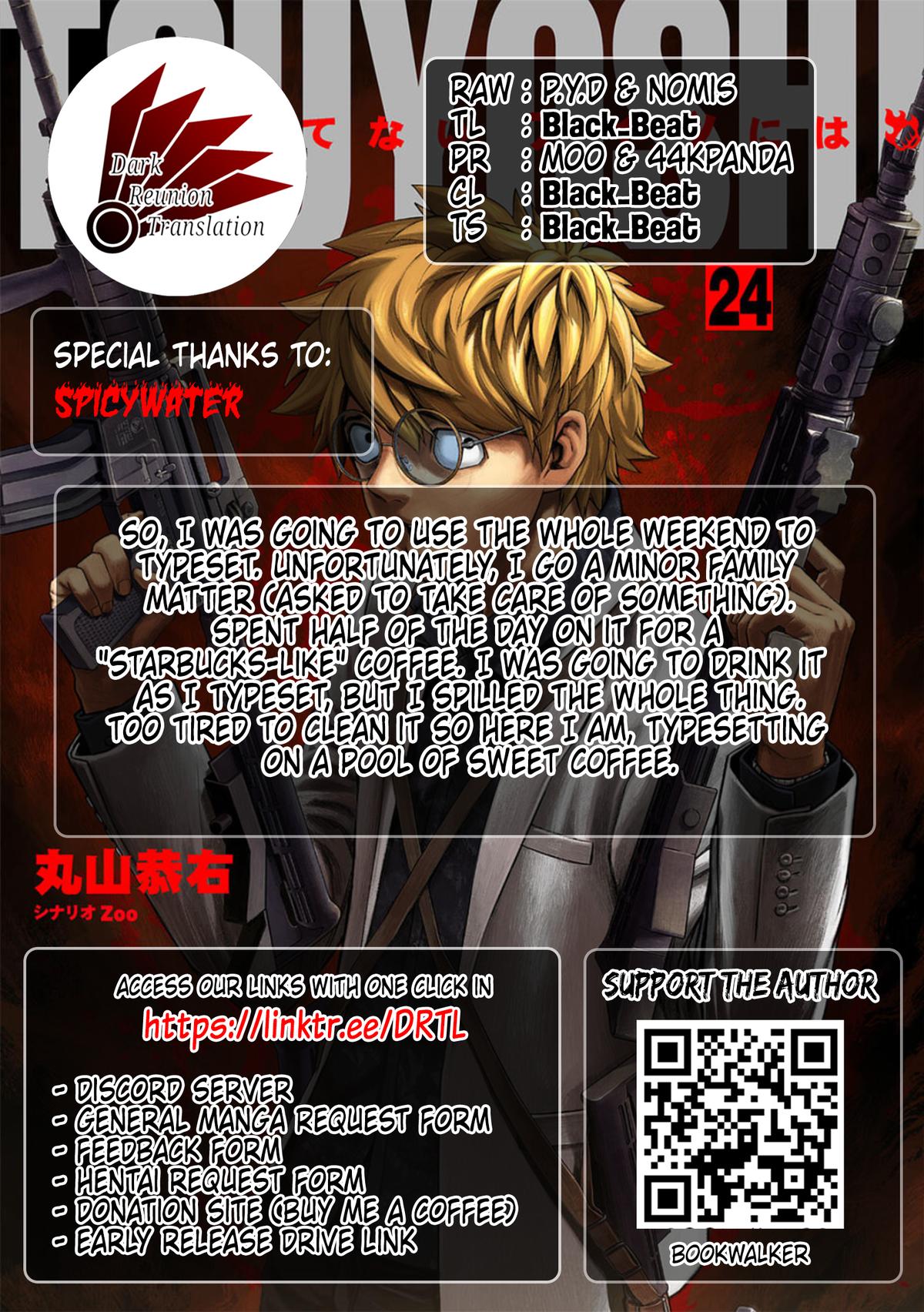 Tsuyoshi: The One Who No One can Win Against Chapter 255 page 15 - 