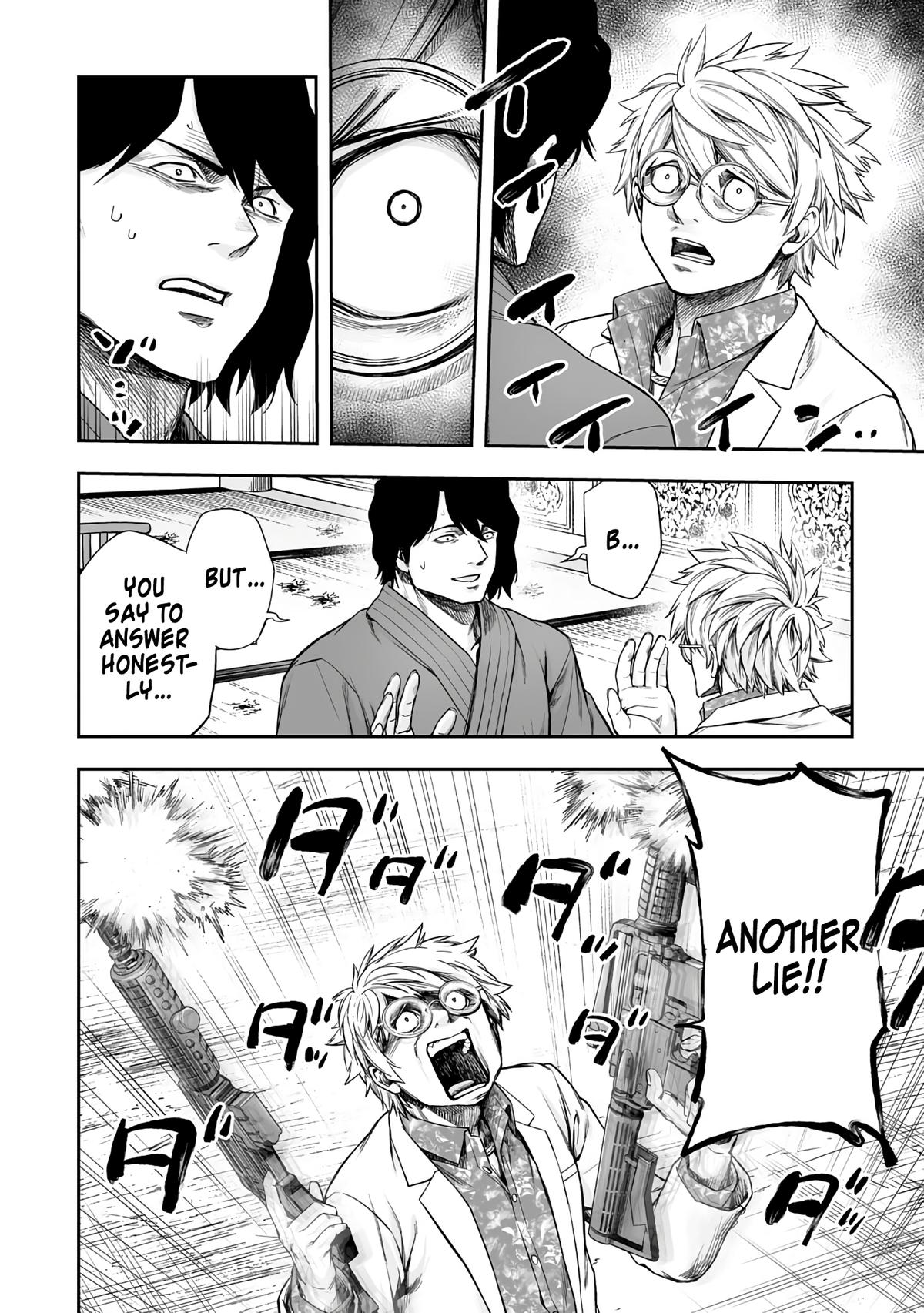 Tsuyoshi: The One Who No One can Win Against Chapter 255 page 4 - 