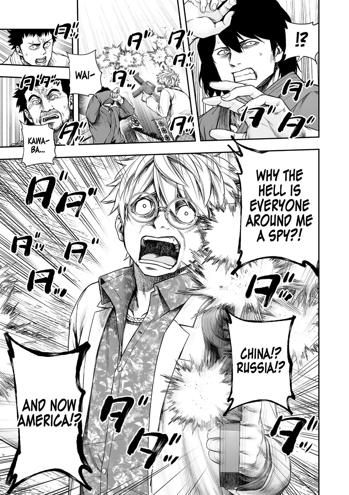 Tsuyoshi: The One Who No One can Win Against Chapter 255 page 5 - 
