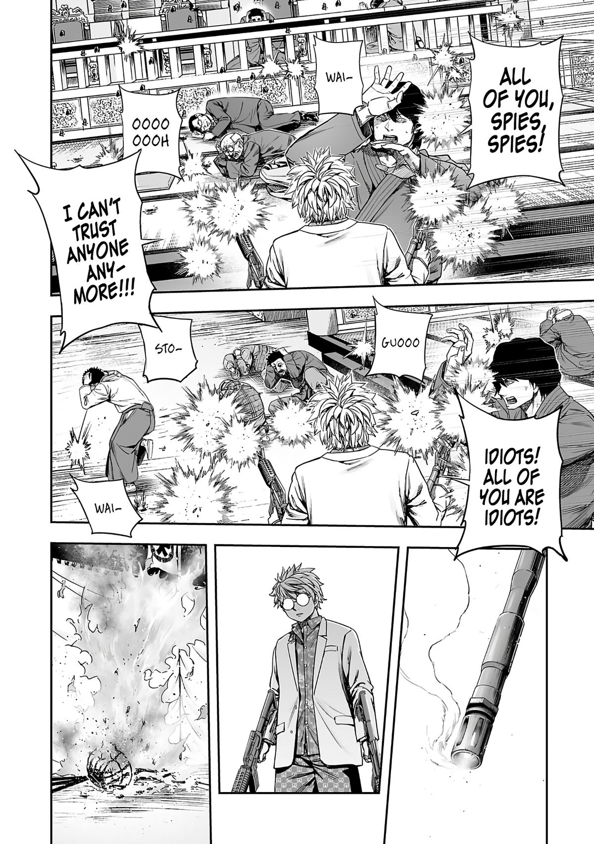 Tsuyoshi: The One Who No One can Win Against Chapter 255 page 6 - 