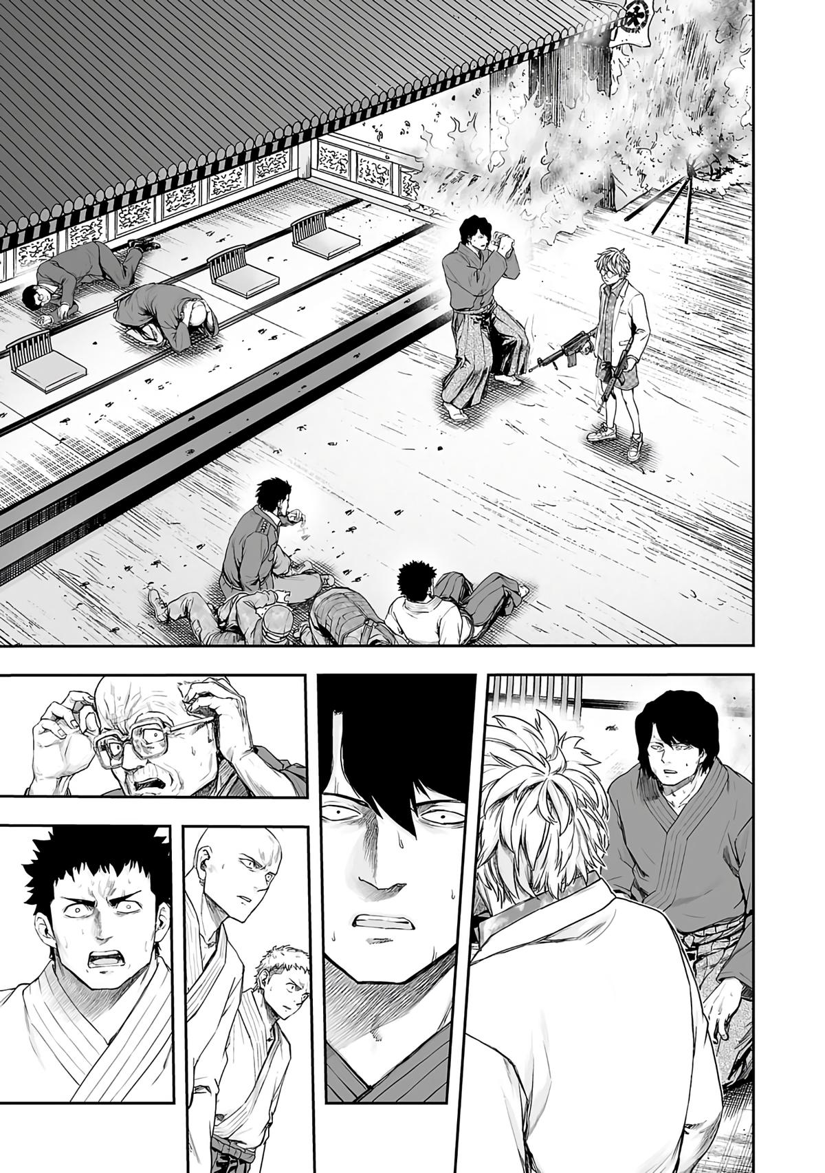 Tsuyoshi: The One Who No One can Win Against Chapter 255 page 7 - 