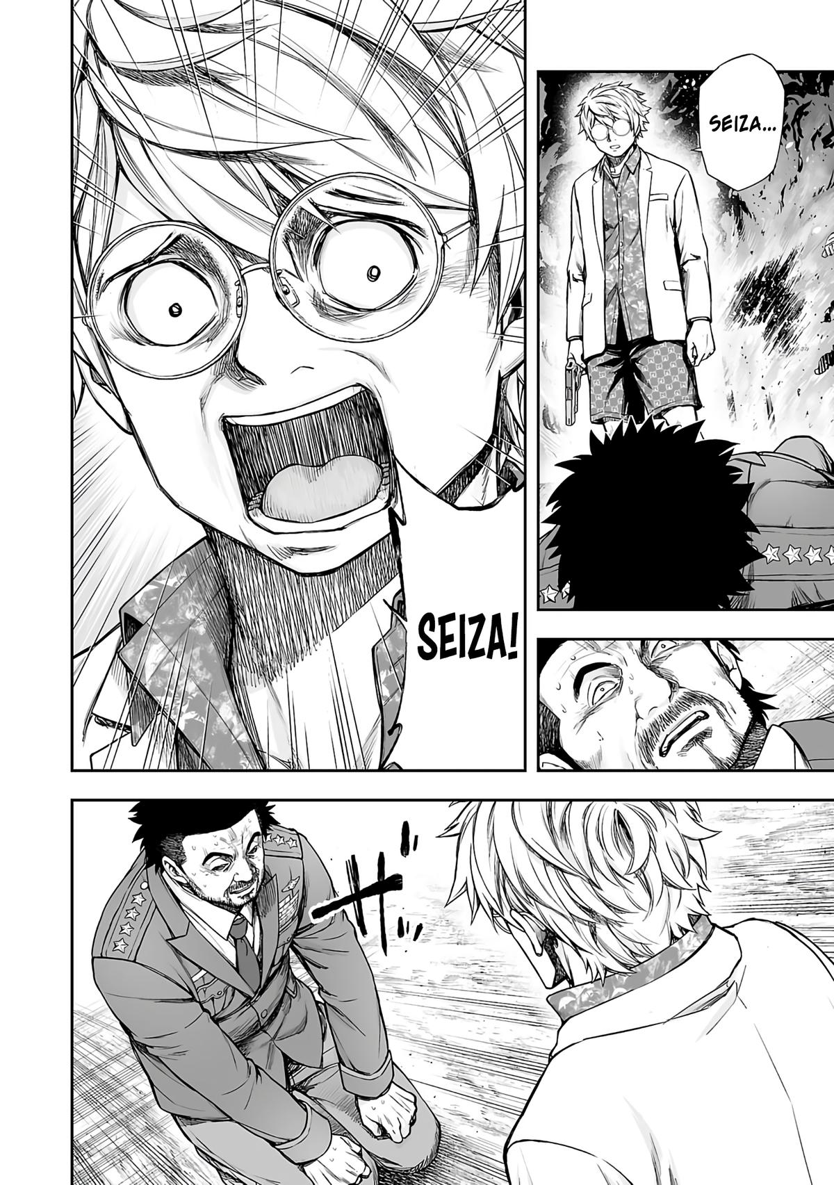 Tsuyoshi: The One Who No One can Win Against Chapter 256 page 2 - 