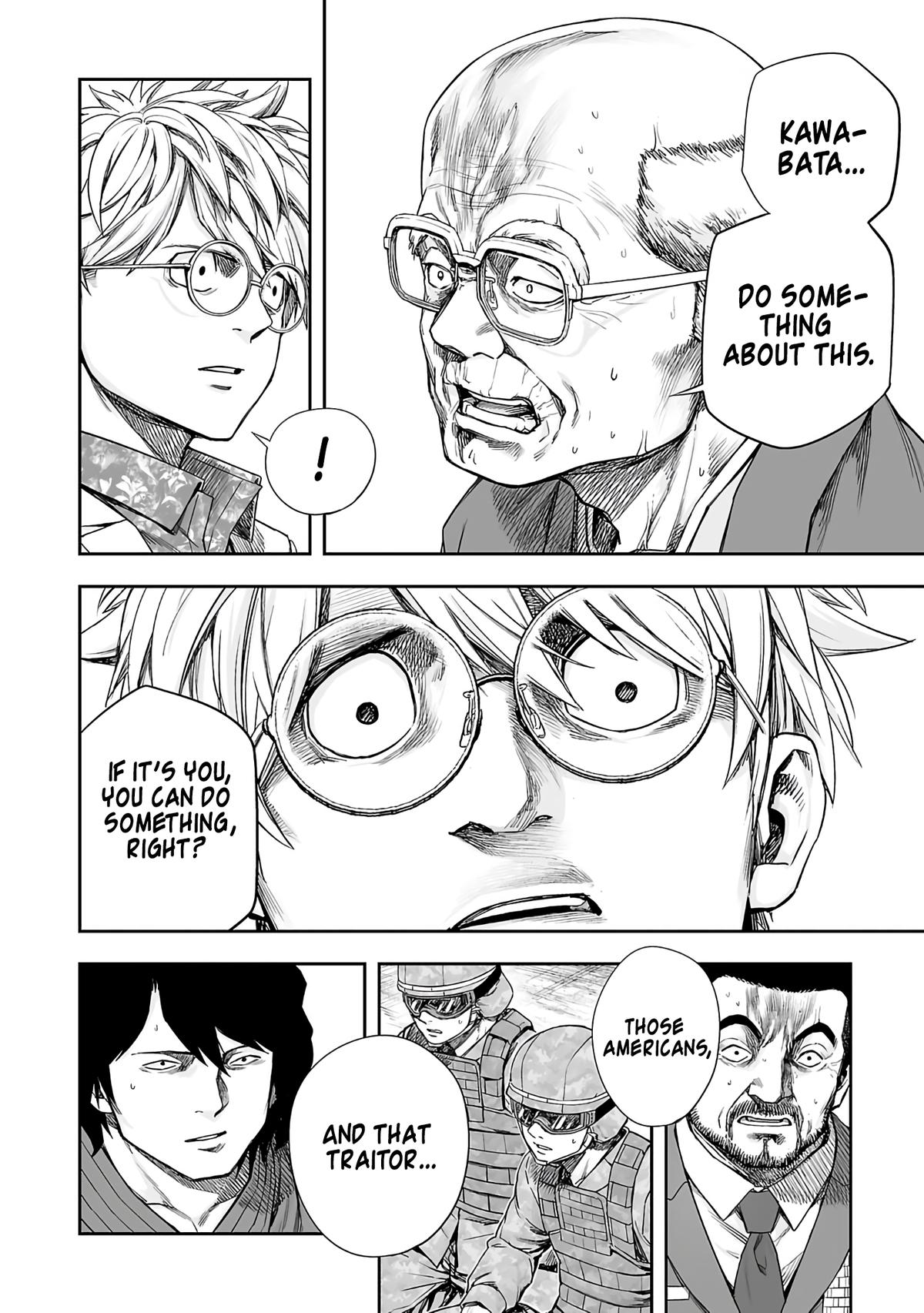 Tsuyoshi: The One Who No One can Win Against Chapter 256 page 12 - 