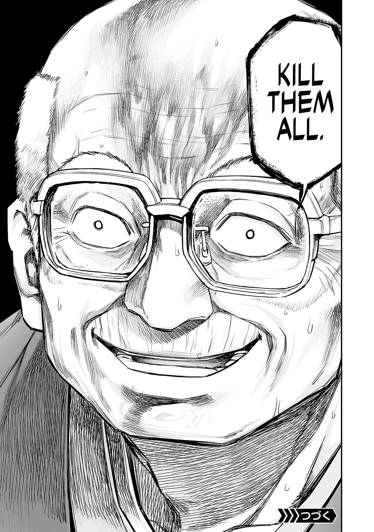 Tsuyoshi: The One Who No One can Win Against Chapter 256 page 13 - 