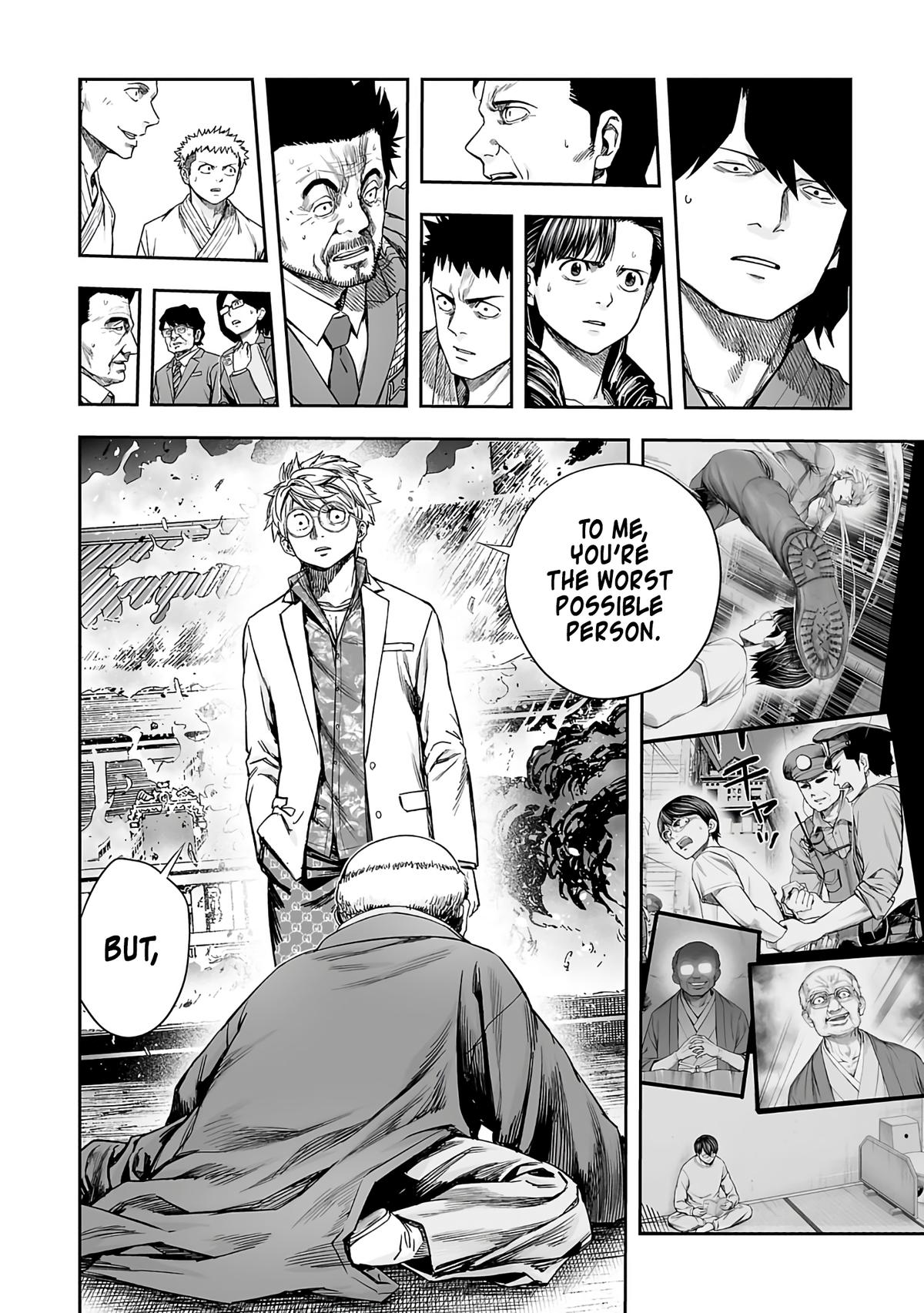 Tsuyoshi: The One Who No One can Win Against Chapter 257 page 4 - 