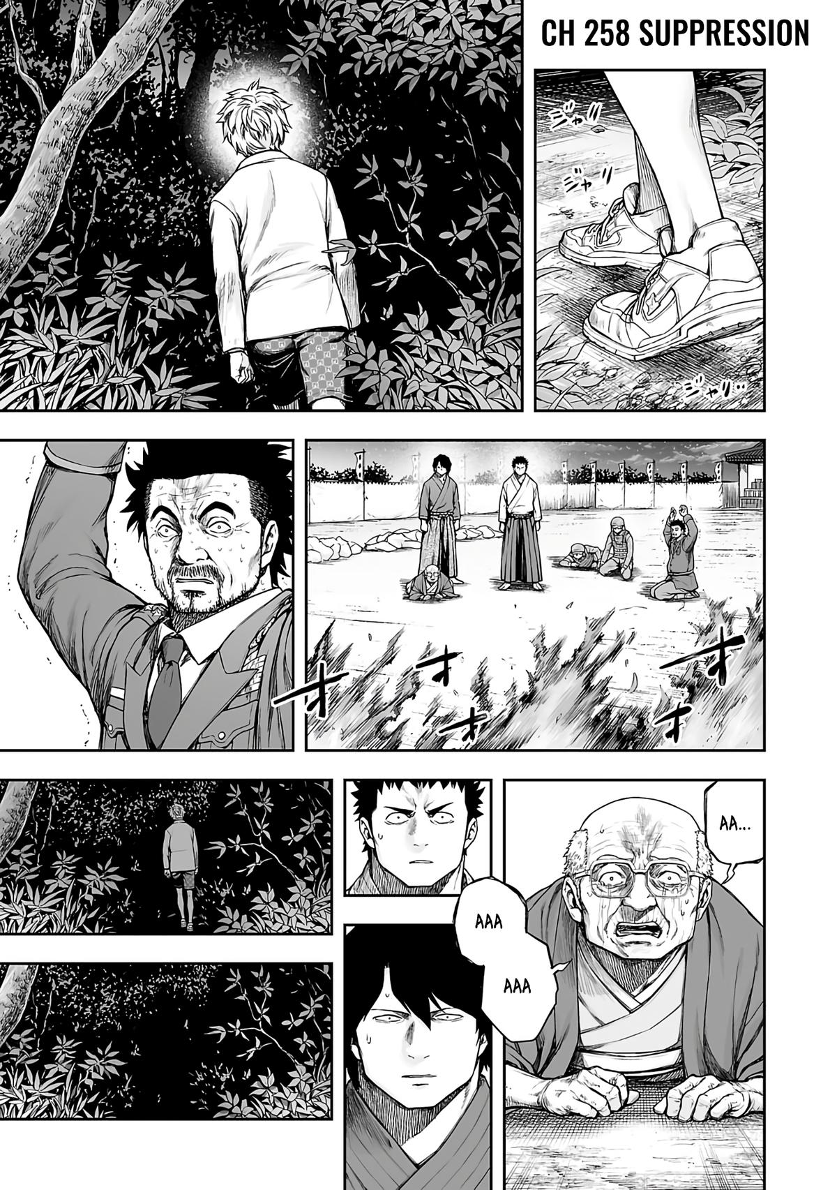 Tsuyoshi: The One Who No One can Win Against Chapter 258 page 1 - 