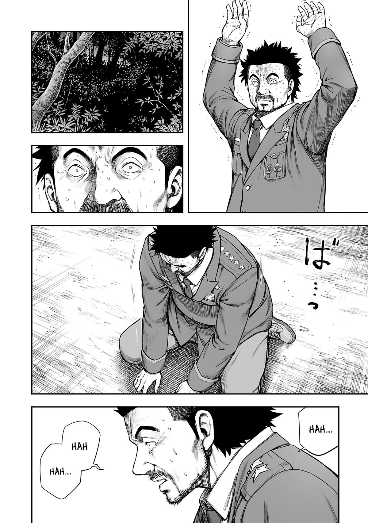 Tsuyoshi: The One Who No One can Win Against Chapter 258 page 2 - 