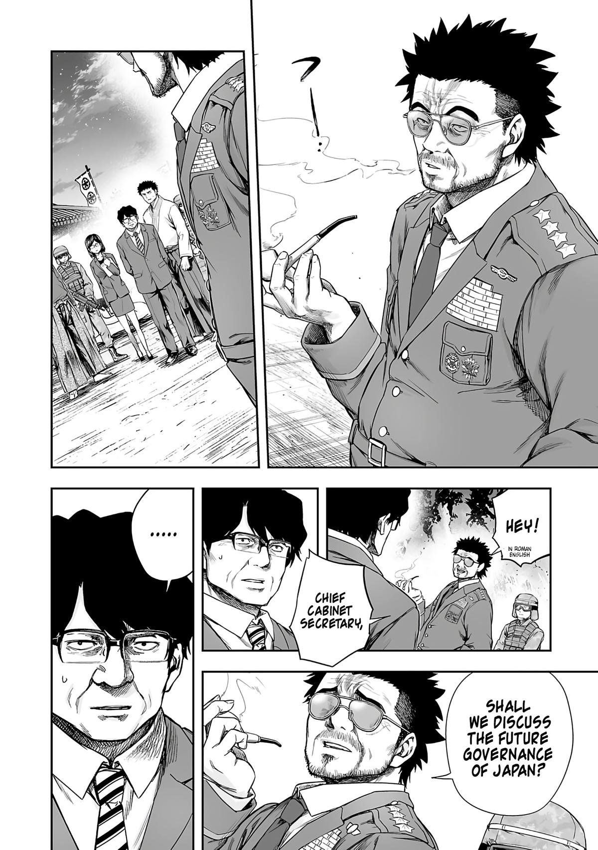 Tsuyoshi: The One Who No One can Win Against Chapter 258 page 12 - 