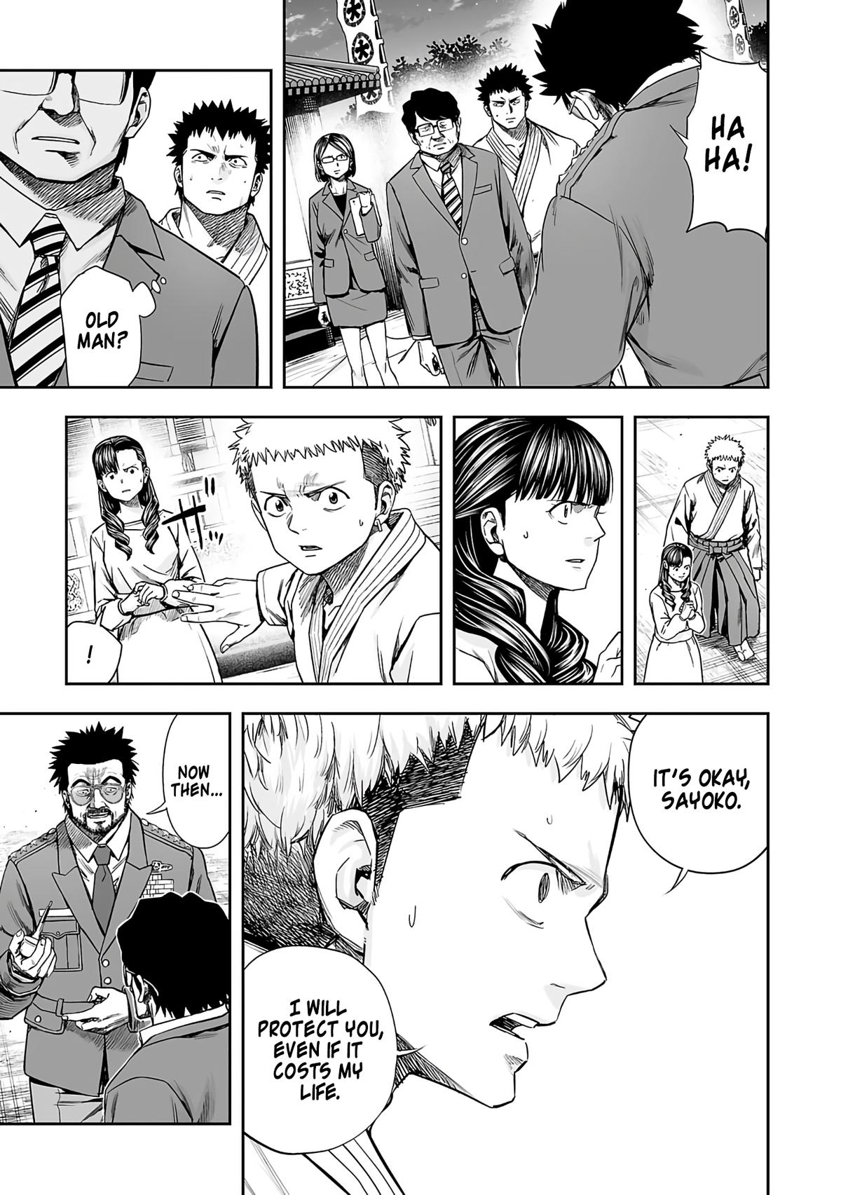 Tsuyoshi: The One Who No One can Win Against Chapter 258 page 13 - 