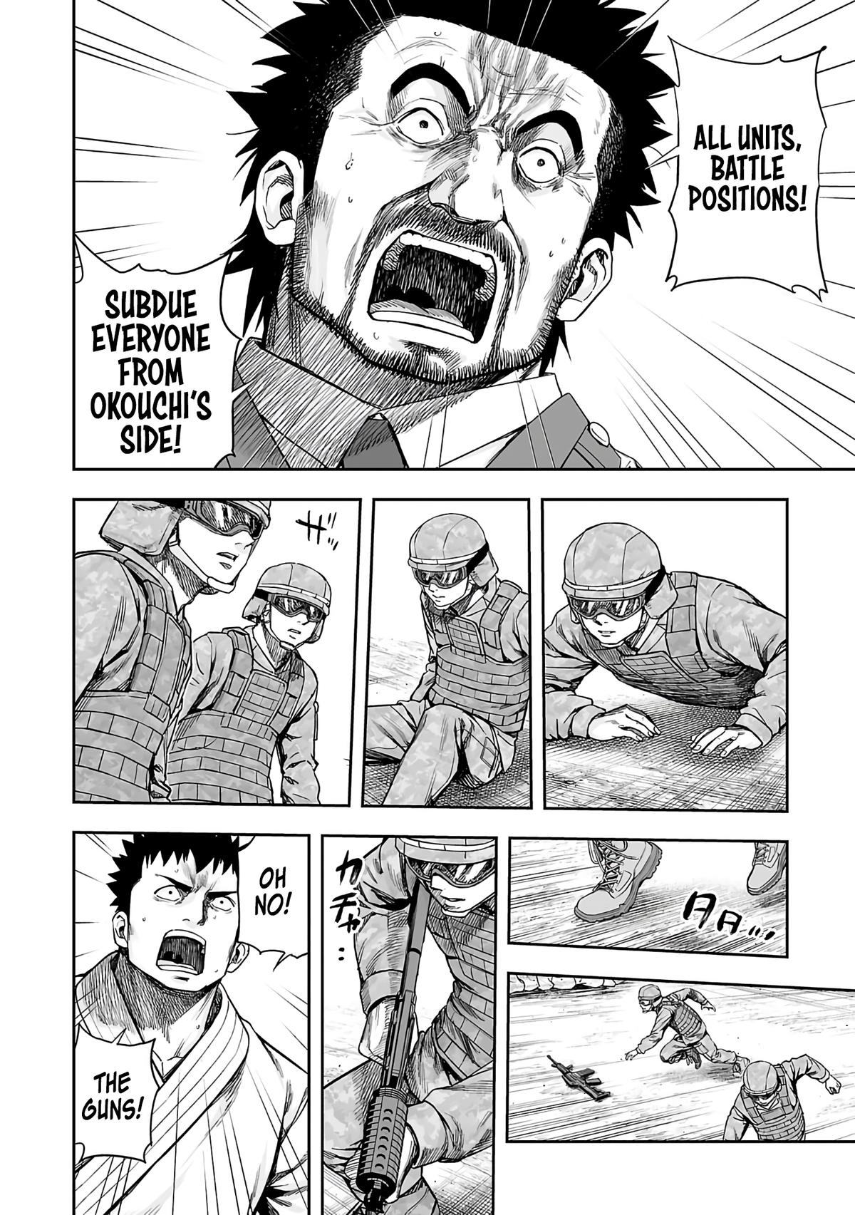 Tsuyoshi: The One Who No One can Win Against Chapter 258 page 4 - 