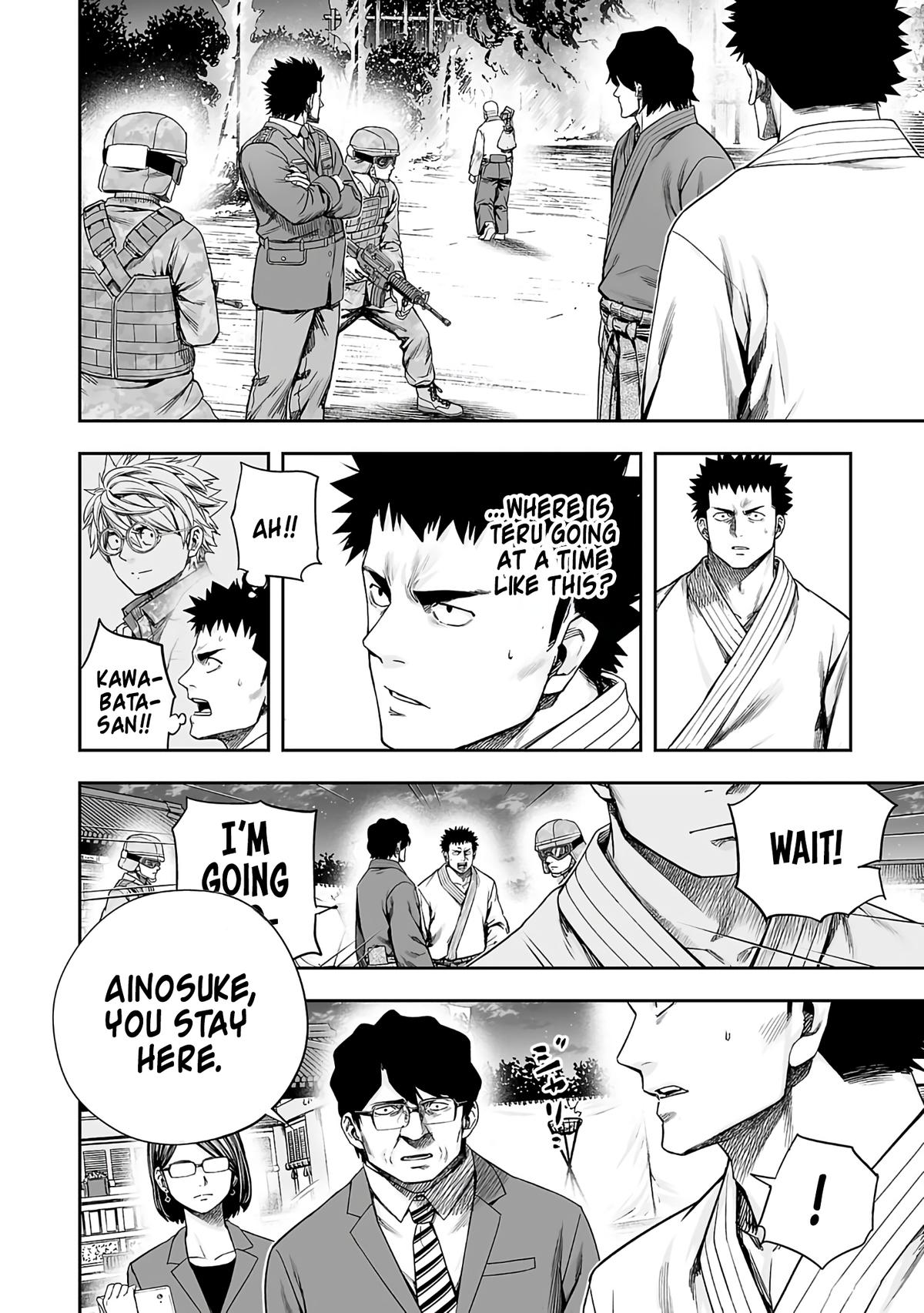 Tsuyoshi: The One Who No One can Win Against Chapter 258 page 8 - 