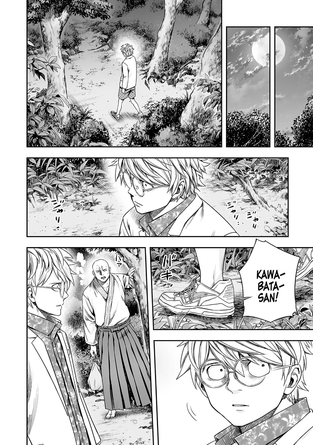 Tsuyoshi: The One Who No One can Win Against Chapter 259 page 11 - 