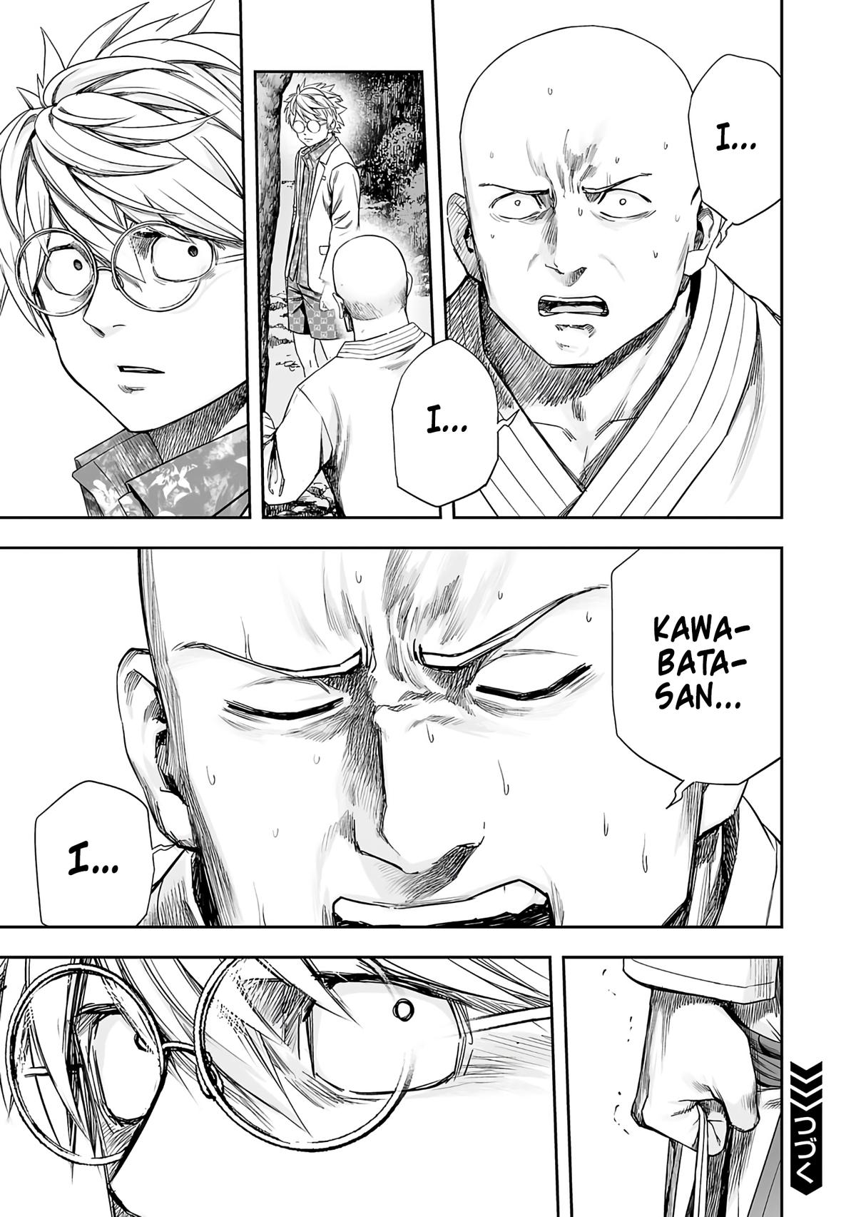 Tsuyoshi: The One Who No One can Win Against Chapter 259 page 12 - 