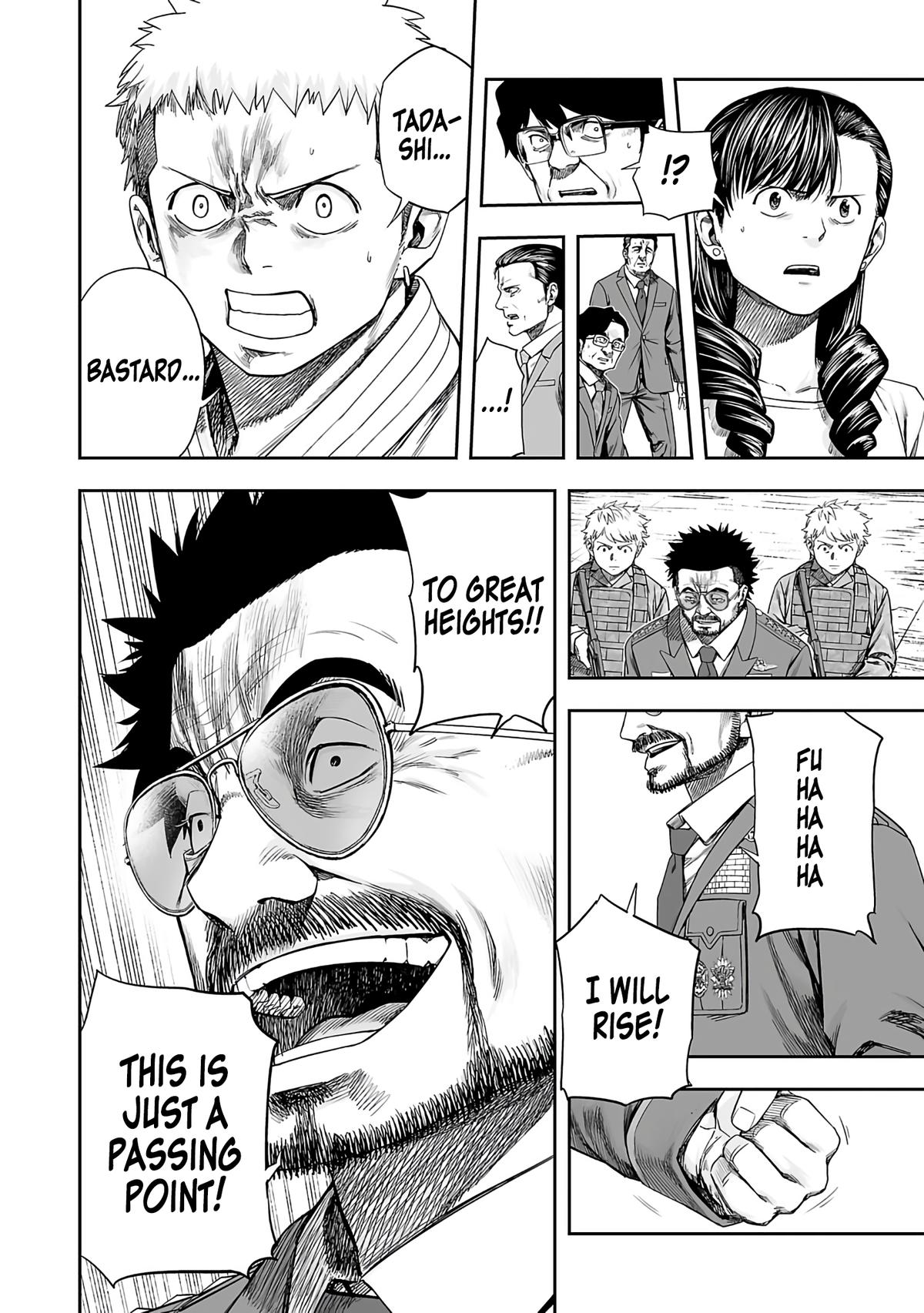 Tsuyoshi: The One Who No One can Win Against Chapter 259 page 6 - 