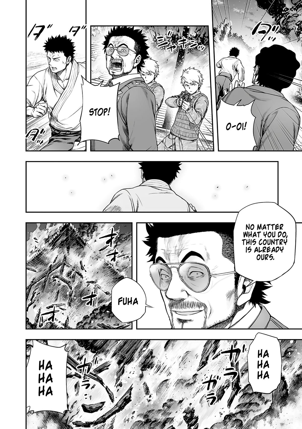 Tsuyoshi: The One Who No One can Win Against Chapter 259 page 8 - 