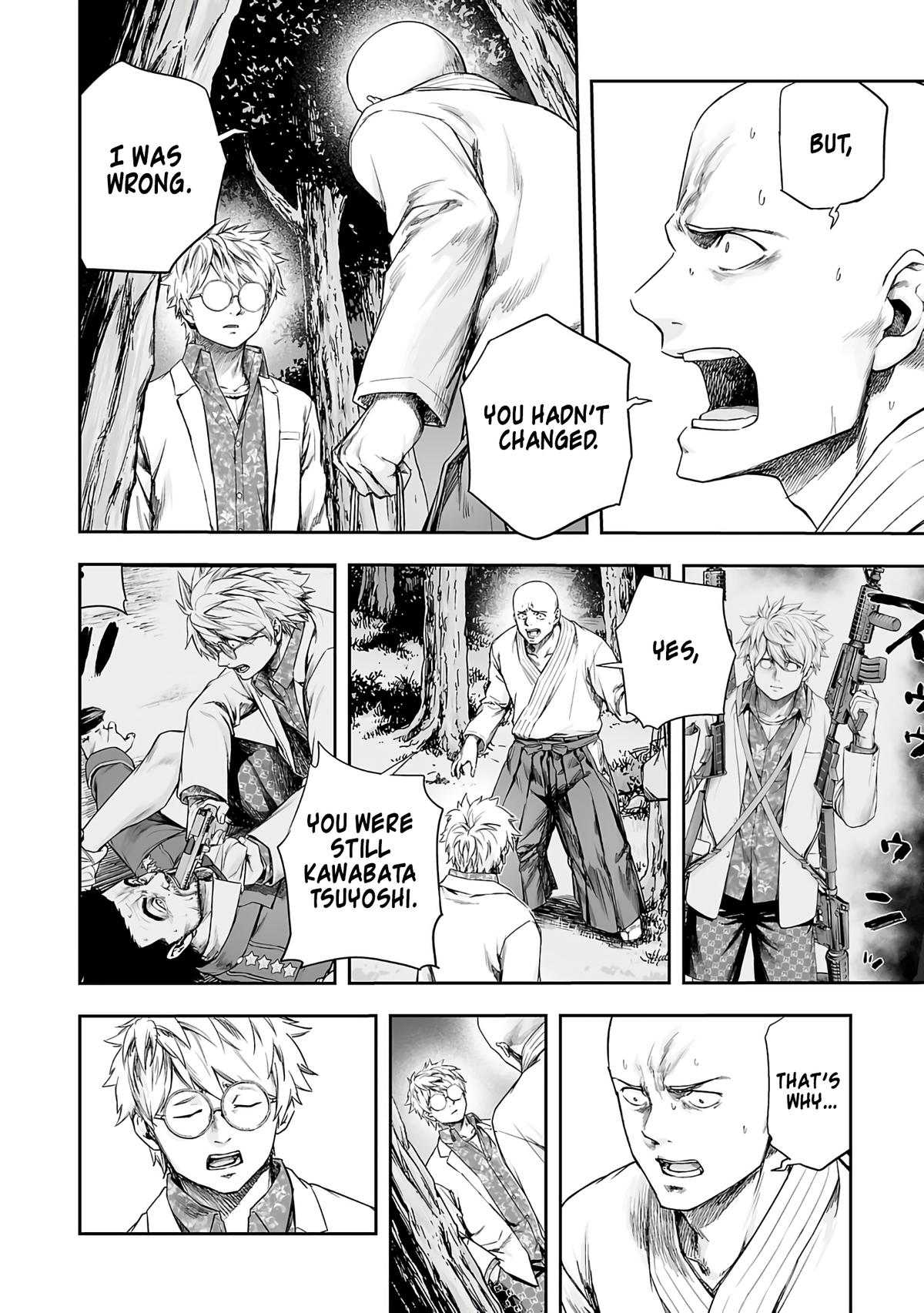 Tsuyoshi: The One Who No One can Win Against Chapter 260 page 4 - 
