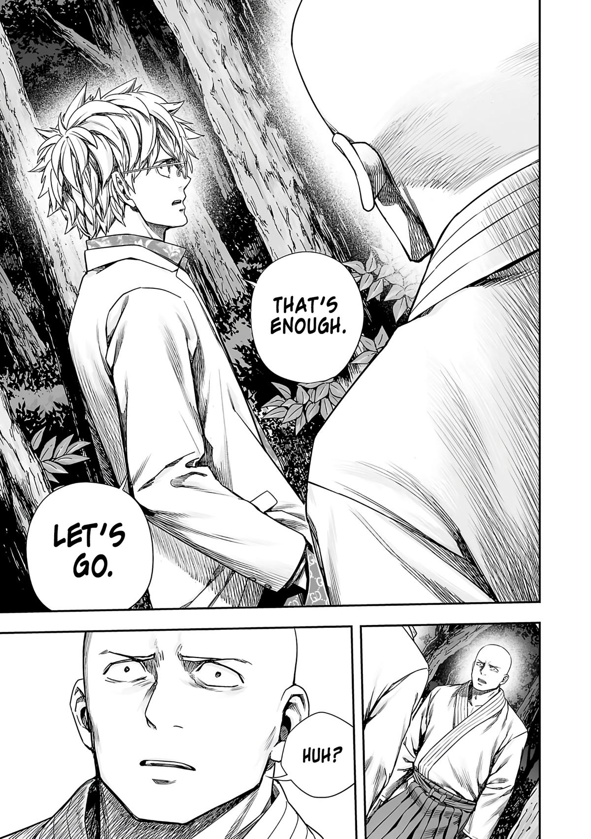 Tsuyoshi: The One Who No One can Win Against Chapter 260 page 5 - 