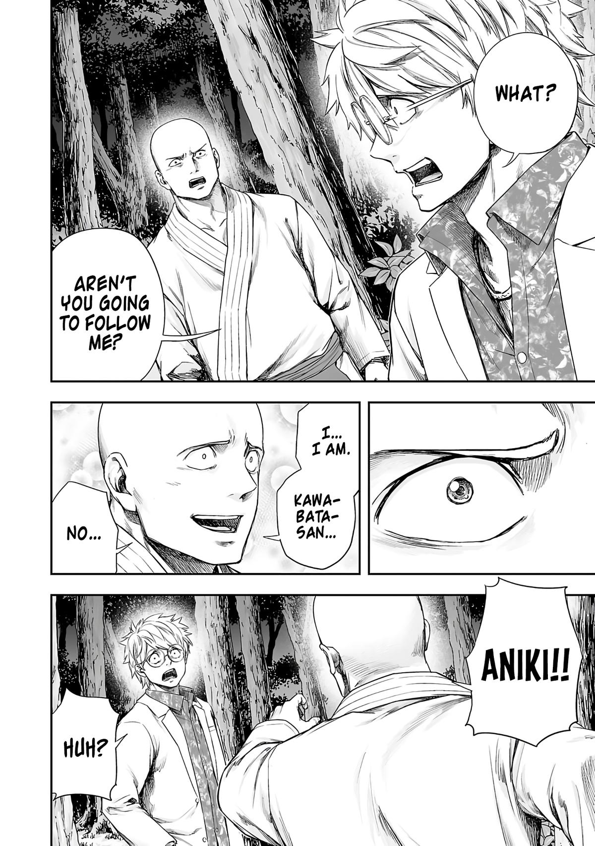 Tsuyoshi: The One Who No One can Win Against Chapter 260 page 6 - 