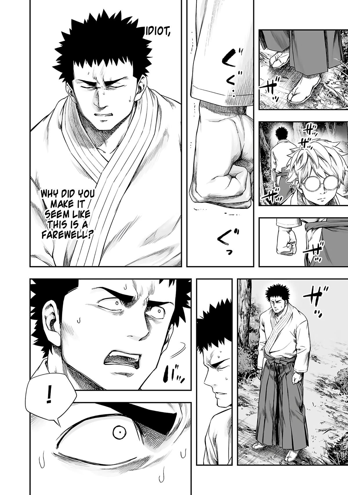 Tsuyoshi: The One Who No One can Win Against Chapter 261 page 12 - 