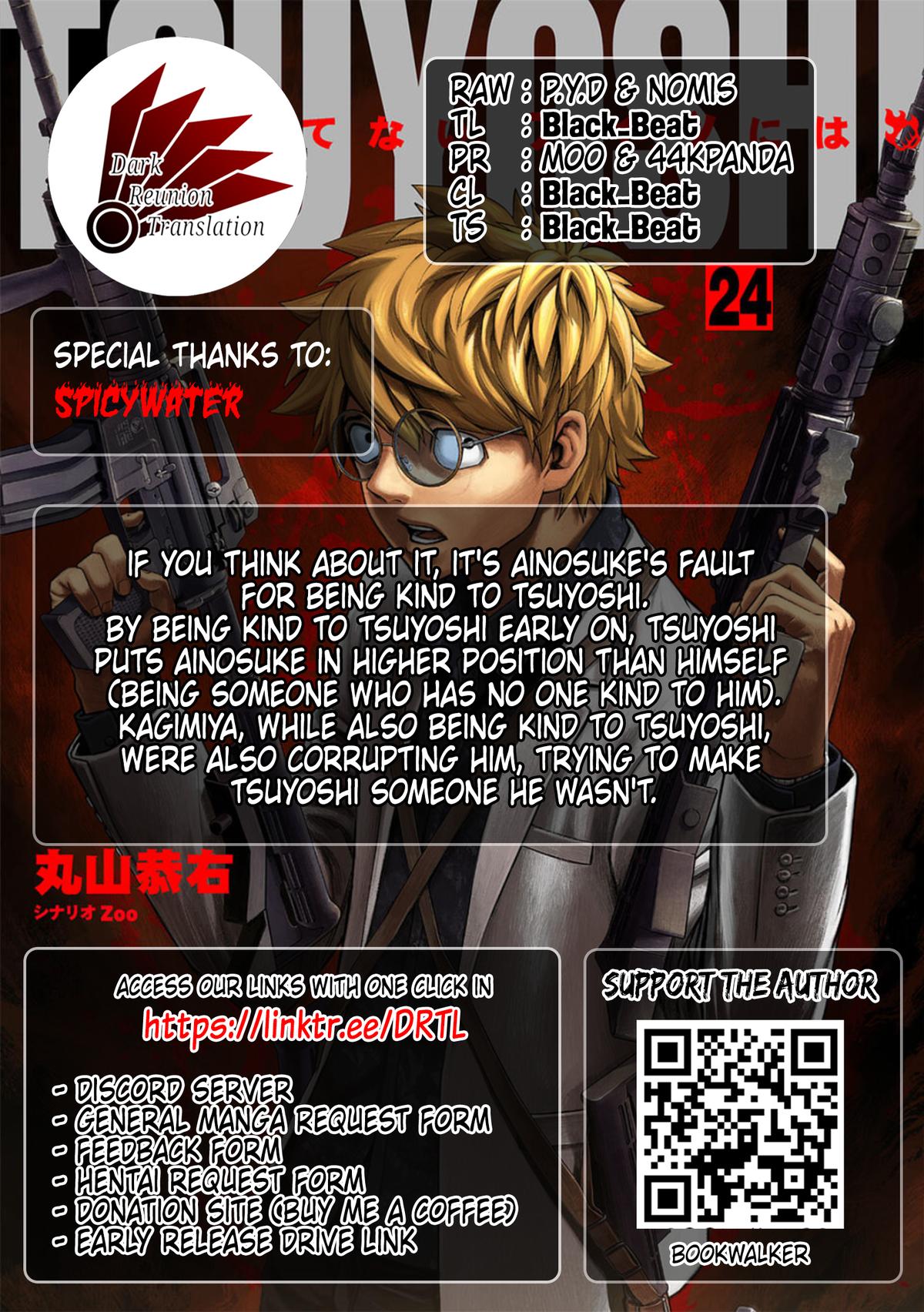 Tsuyoshi: The One Who No One can Win Against Chapter 261 page 16 - 