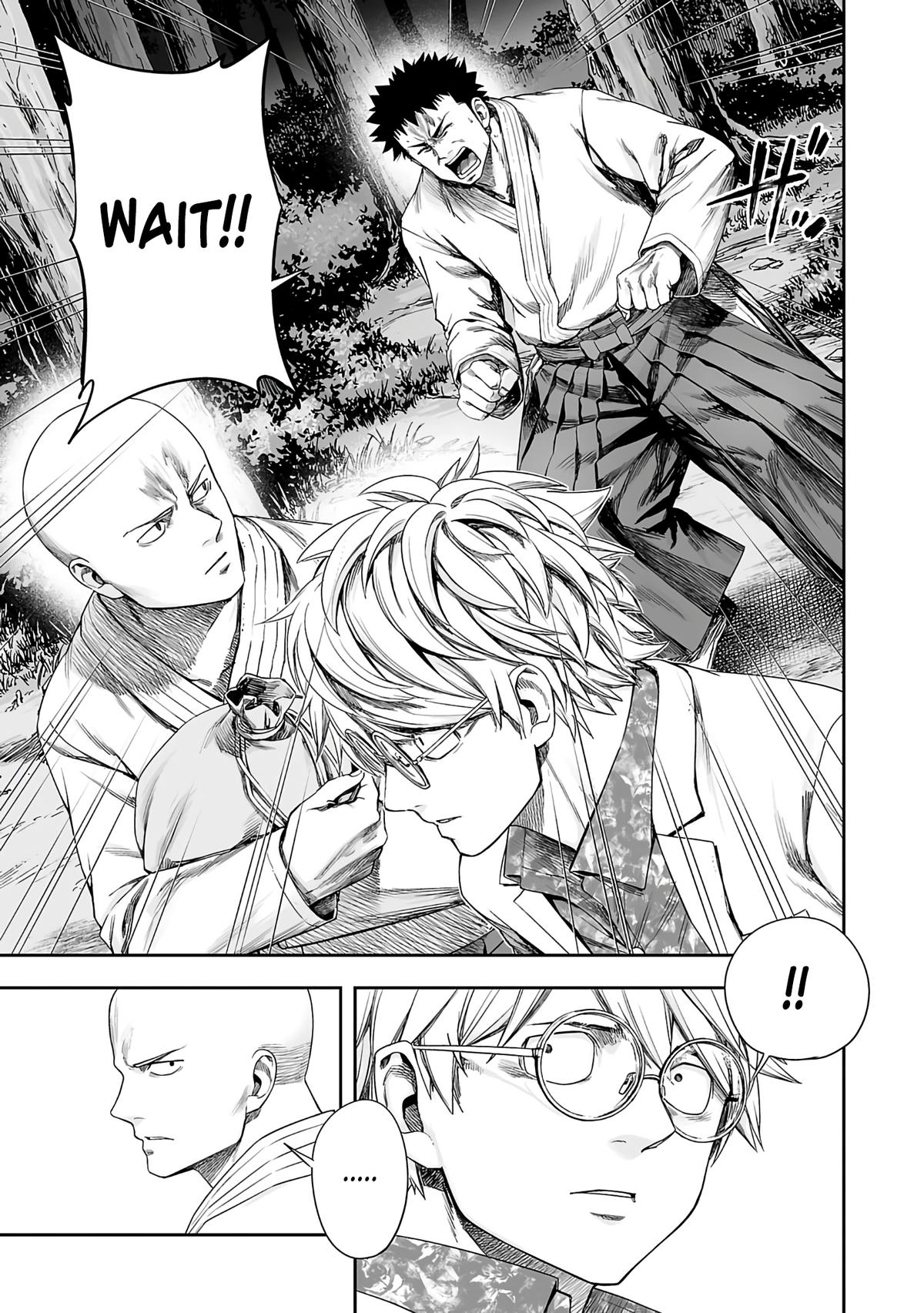 Tsuyoshi: The One Who No One can Win Against Chapter 261 page 3 - 