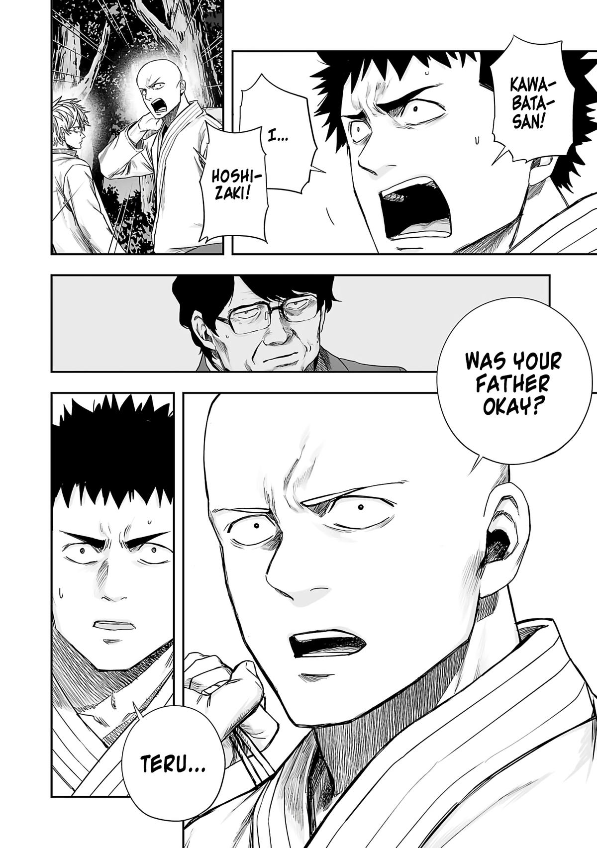Tsuyoshi: The One Who No One can Win Against Chapter 261 page 8 - 