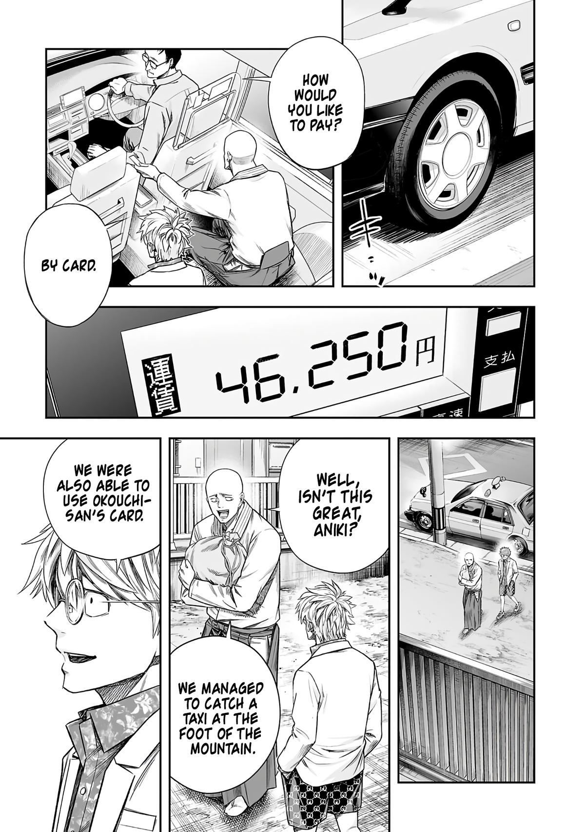 Tsuyoshi: The One Who No One can Win Against Chapter 262 page 13 - 