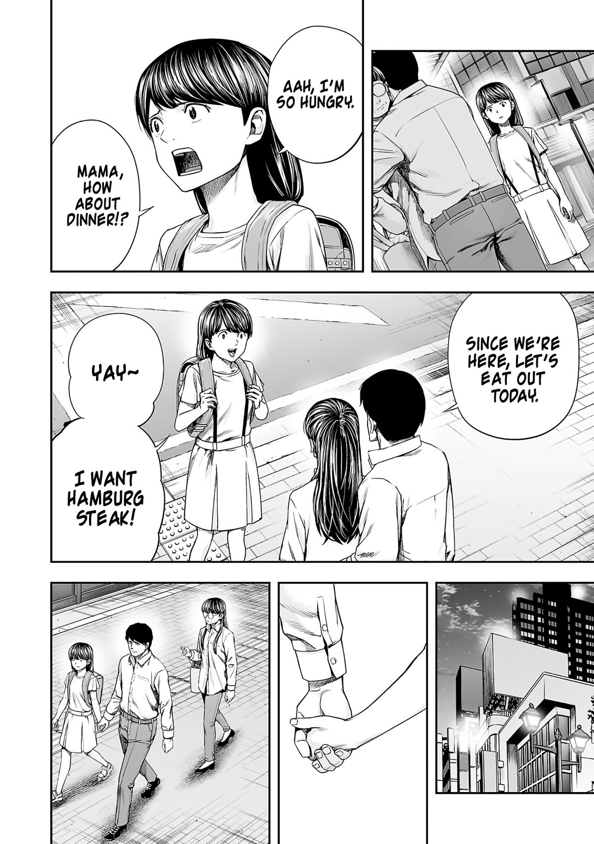 Tsuyoshi: The One Who No One can Win Against Chapter 262 page 6 - 
