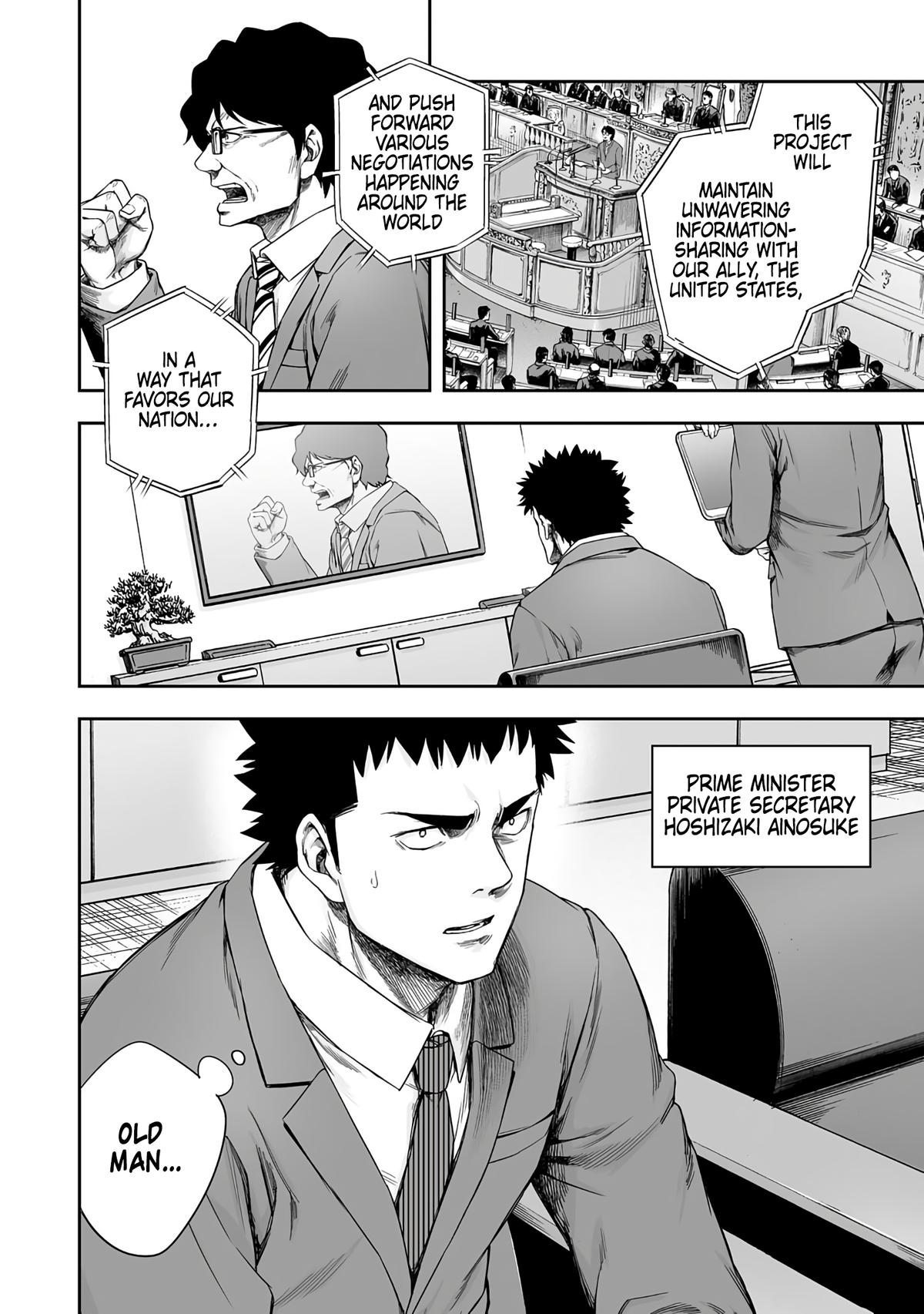 Tsuyoshi: The One Who No One can Win Against Chapter 263 page 2 - 