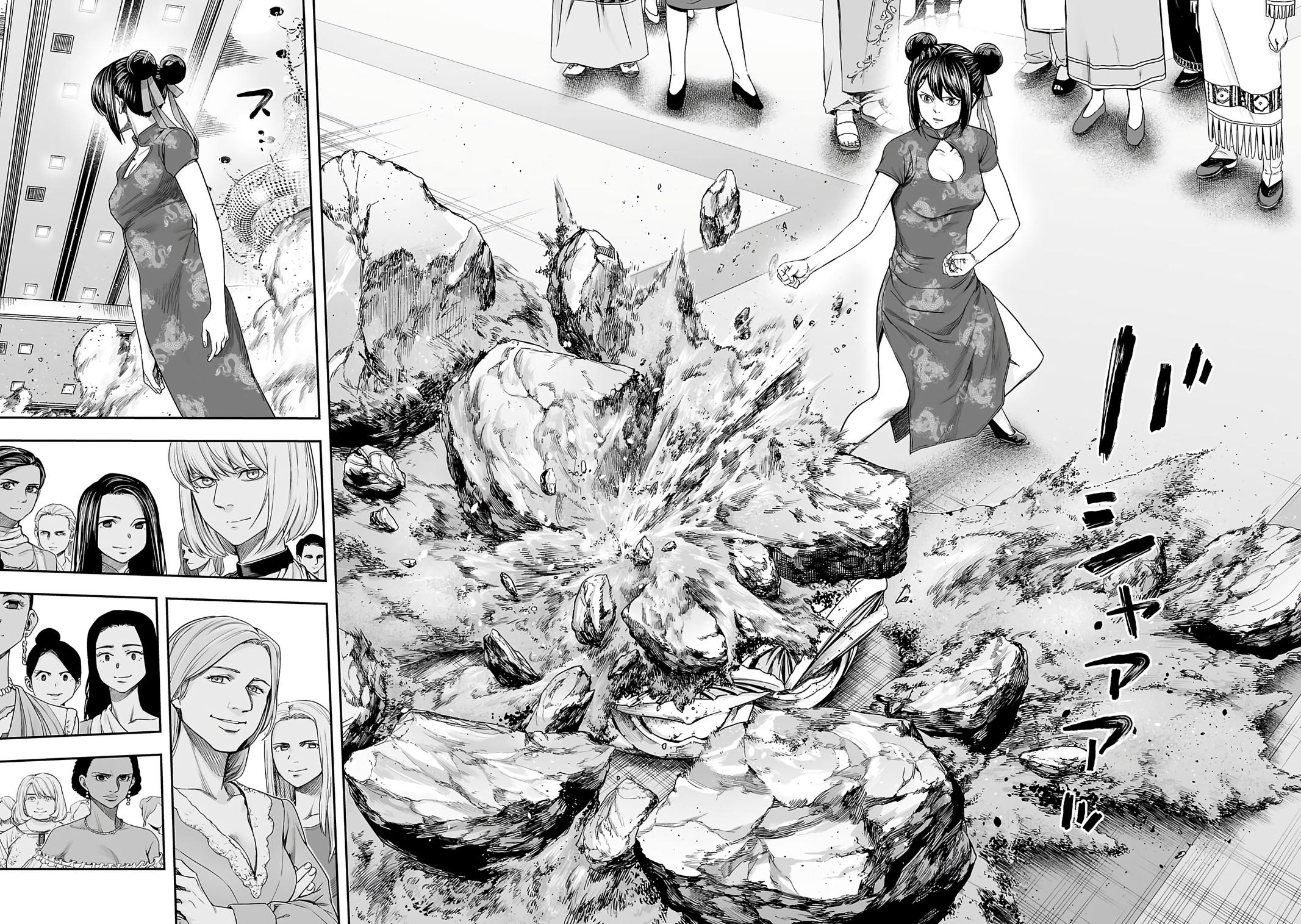 Tsuyoshi: The One Who No One can Win Against Chapter 263 page 11 - 