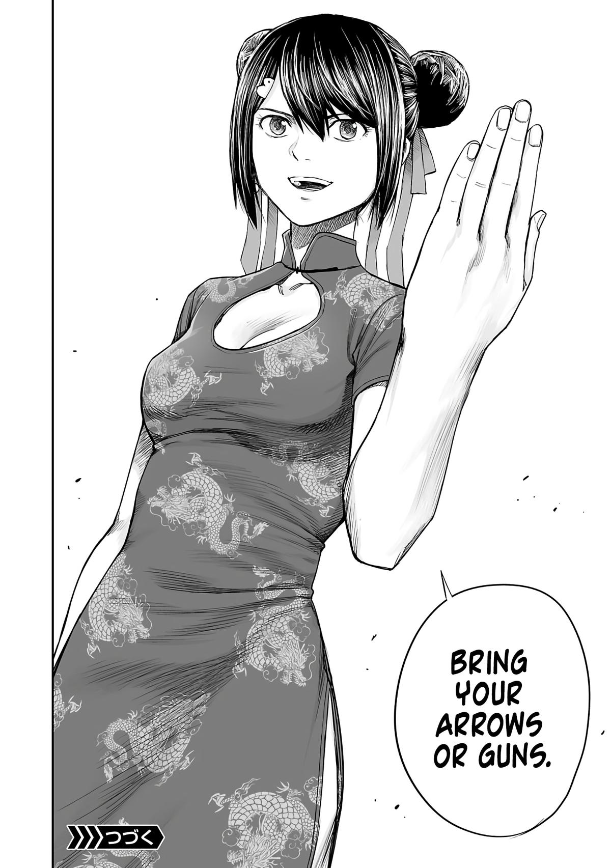 Tsuyoshi: The One Who No One can Win Against Chapter 263 page 12 - 