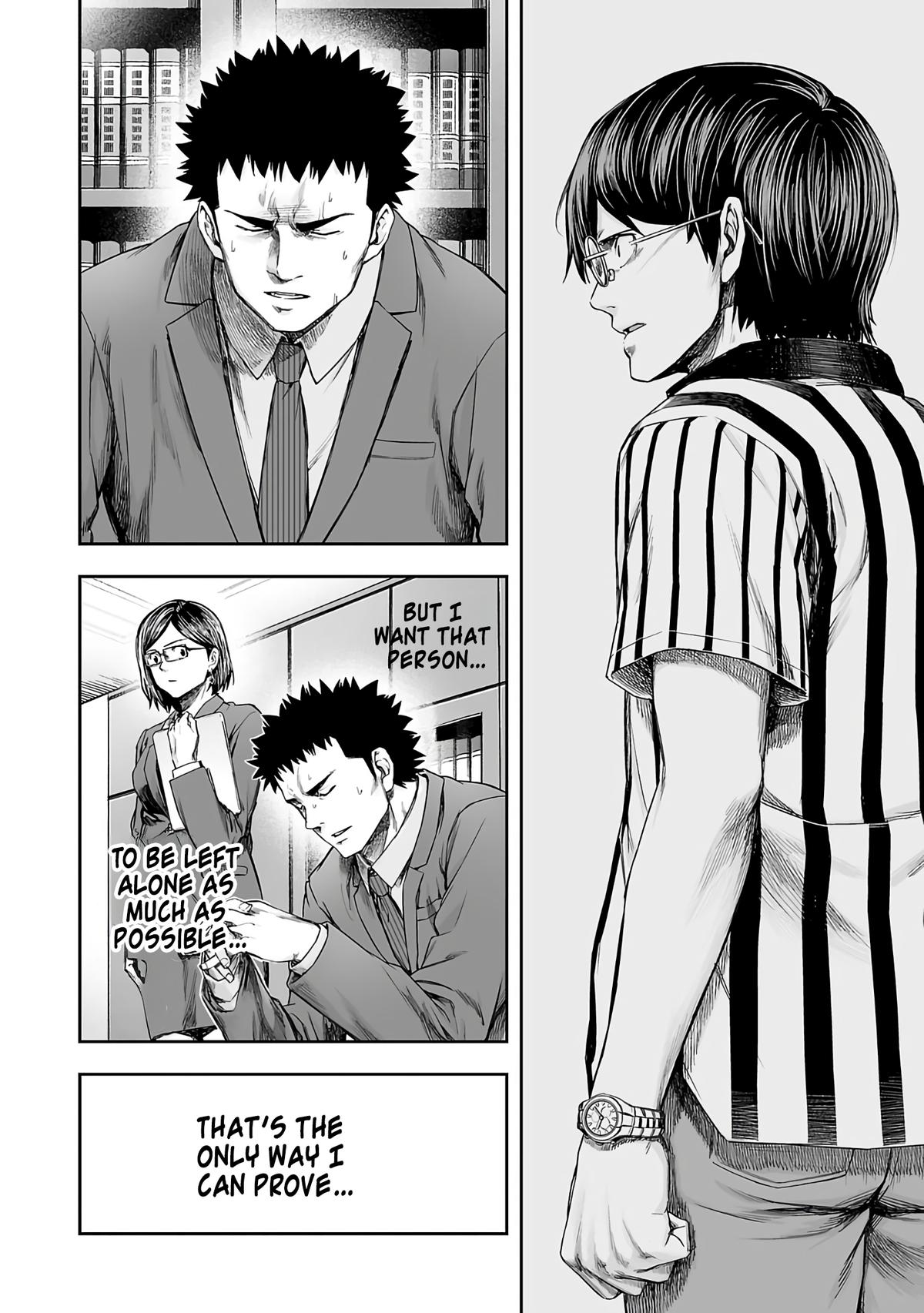 Tsuyoshi: The One Who No One can Win Against Chapter 263 page 4 - 