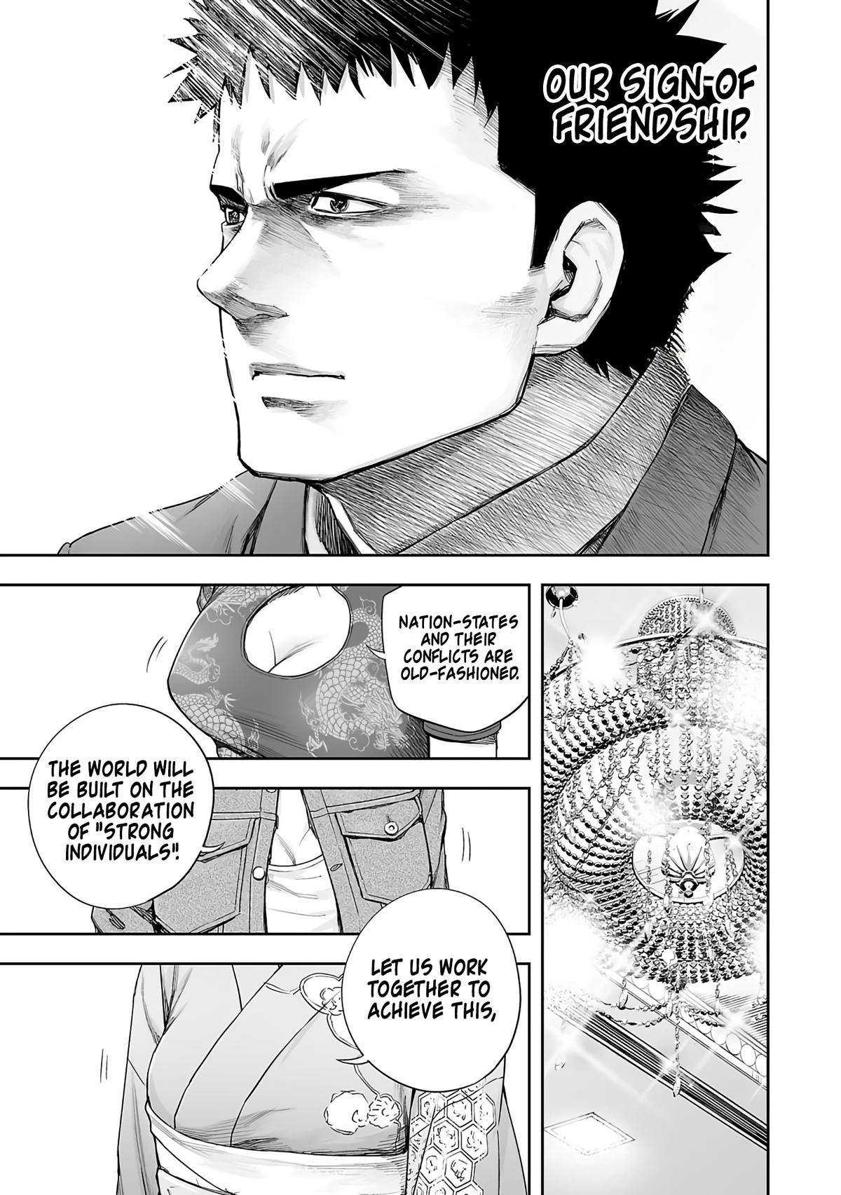 Tsuyoshi: The One Who No One can Win Against Chapter 263 page 5 - 