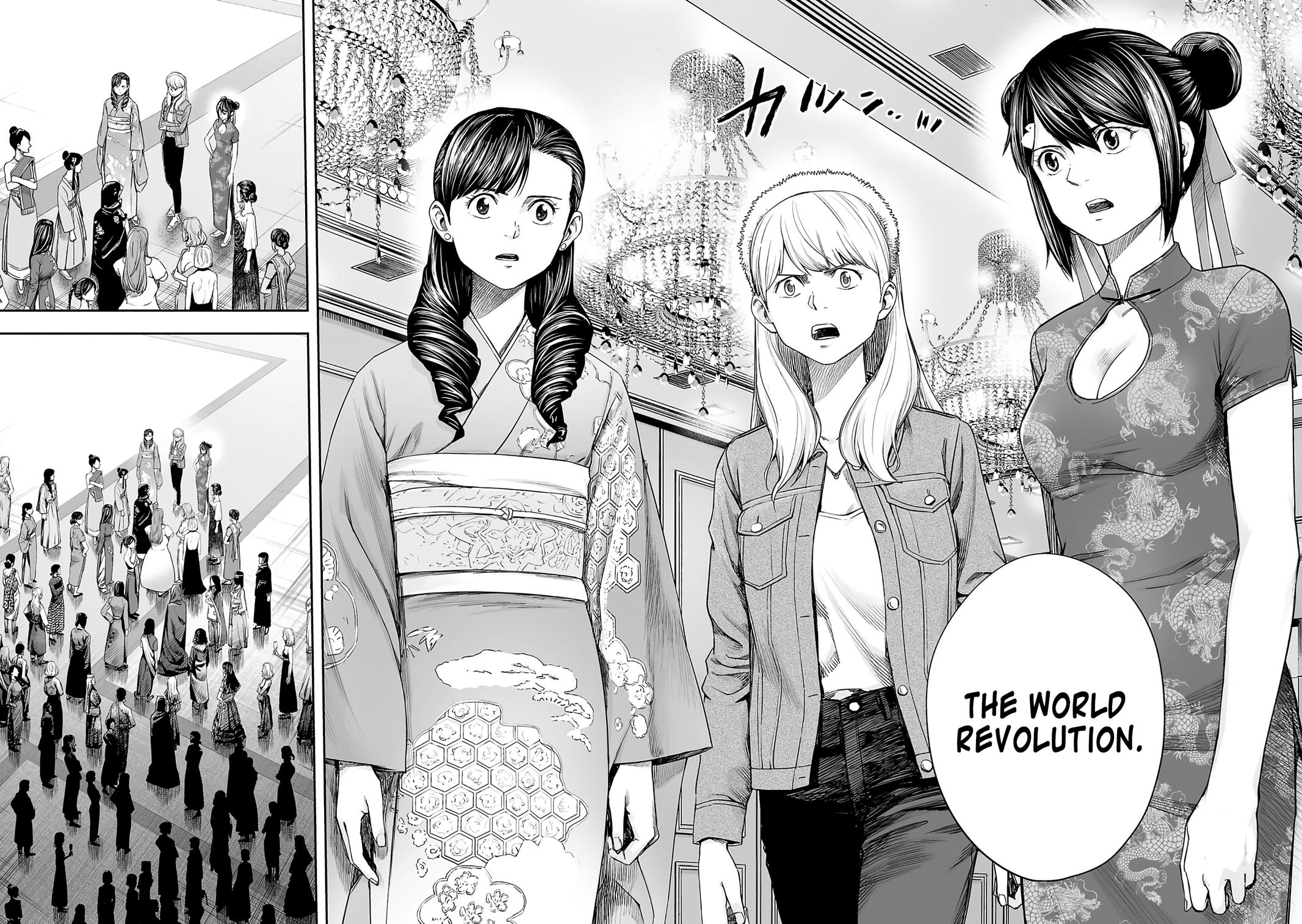 Tsuyoshi: The One Who No One can Win Against Chapter 263 page 6 - 