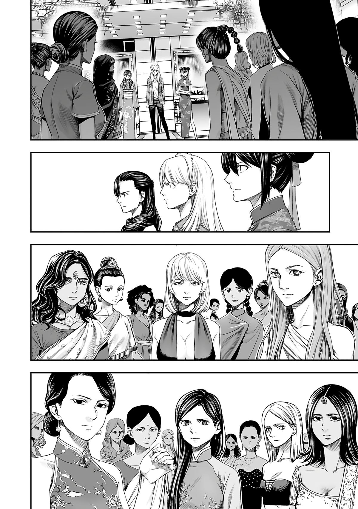 Tsuyoshi: The One Who No One can Win Against Chapter 263 page 7 - 