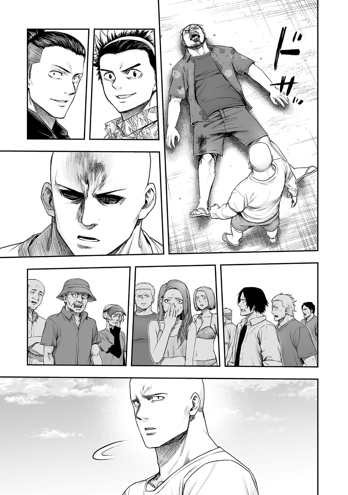Tsuyoshi: The One Who No One can Win Against Chapter 265 page 23 - 
