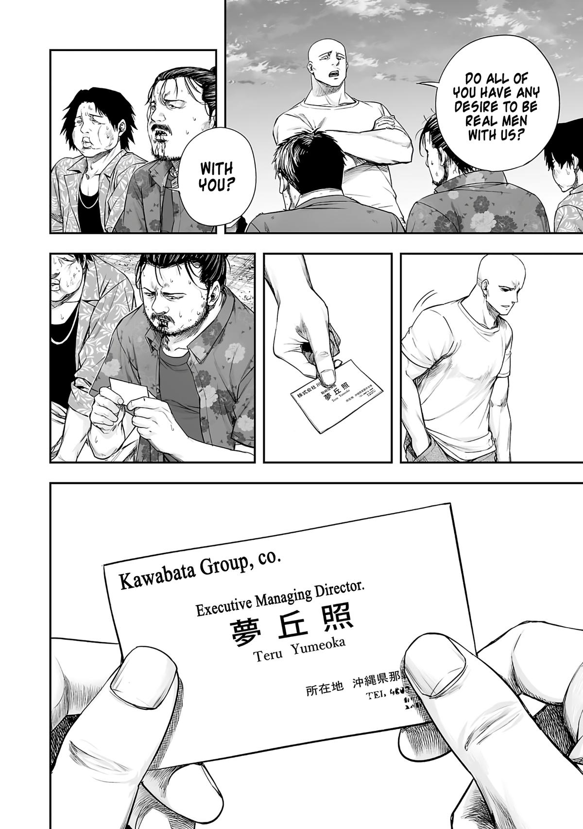Tsuyoshi: The One Who No One can Win Against Chapter 265 page 28 - 