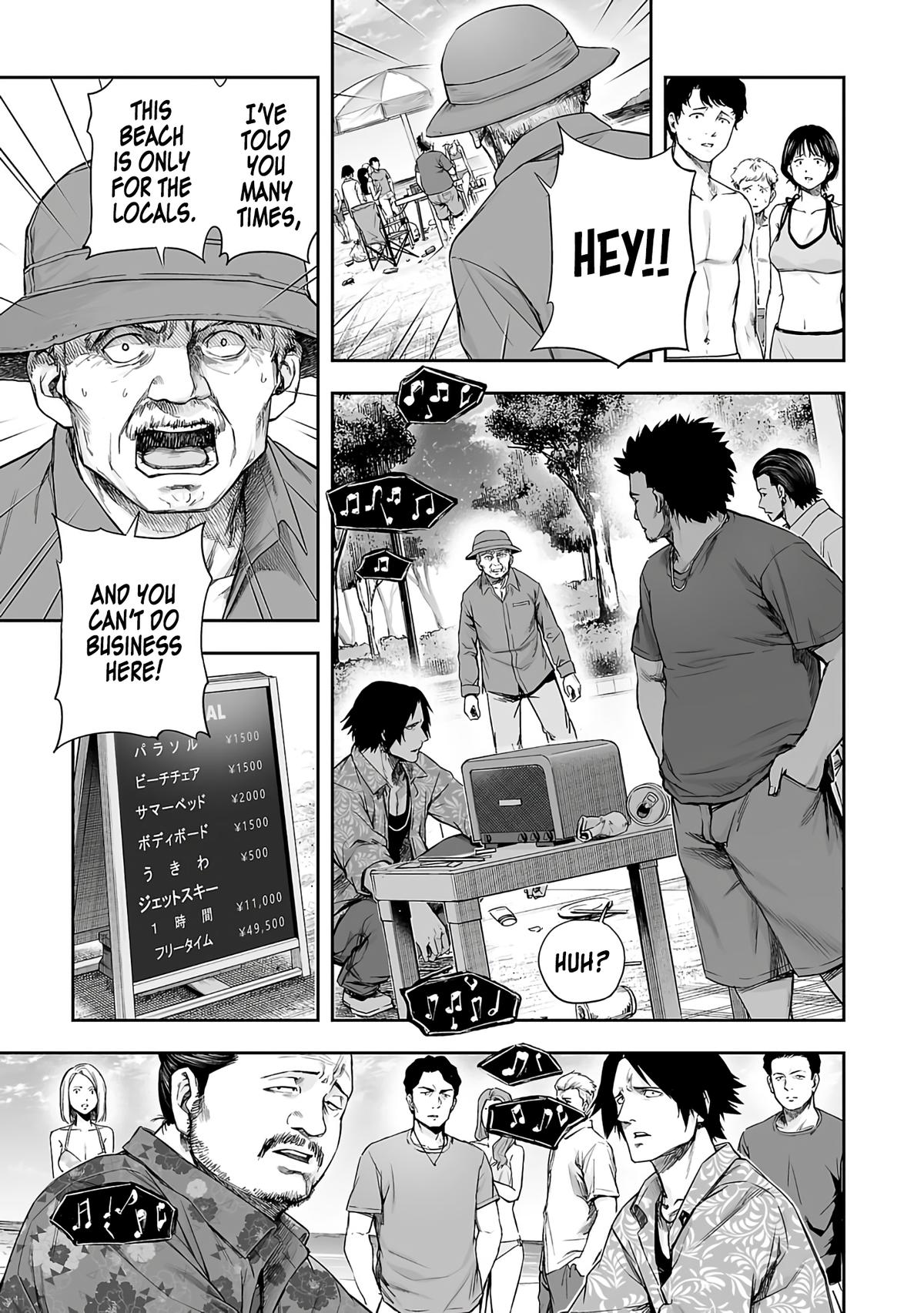 Tsuyoshi: The One Who No One can Win Against Chapter 265 page 4 - 