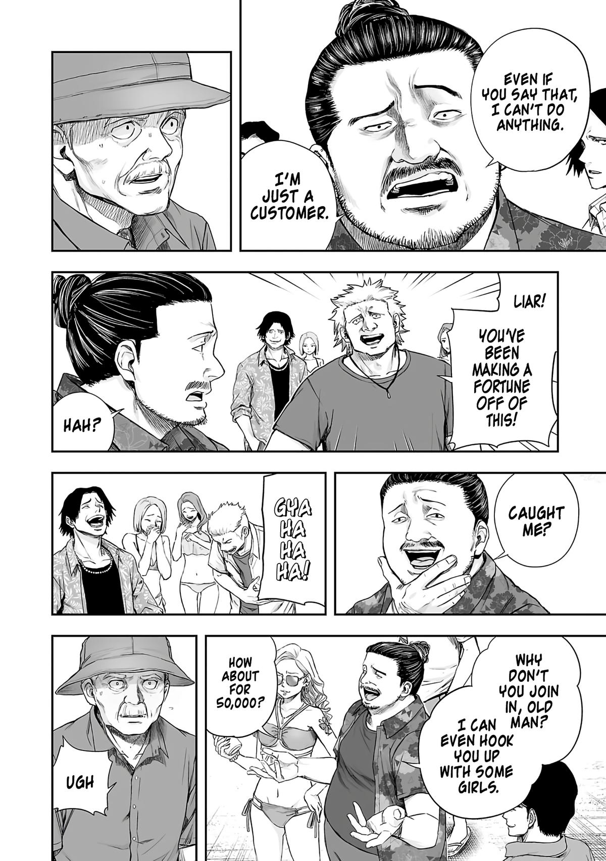 Tsuyoshi: The One Who No One can Win Against Chapter 265 page 5 - 