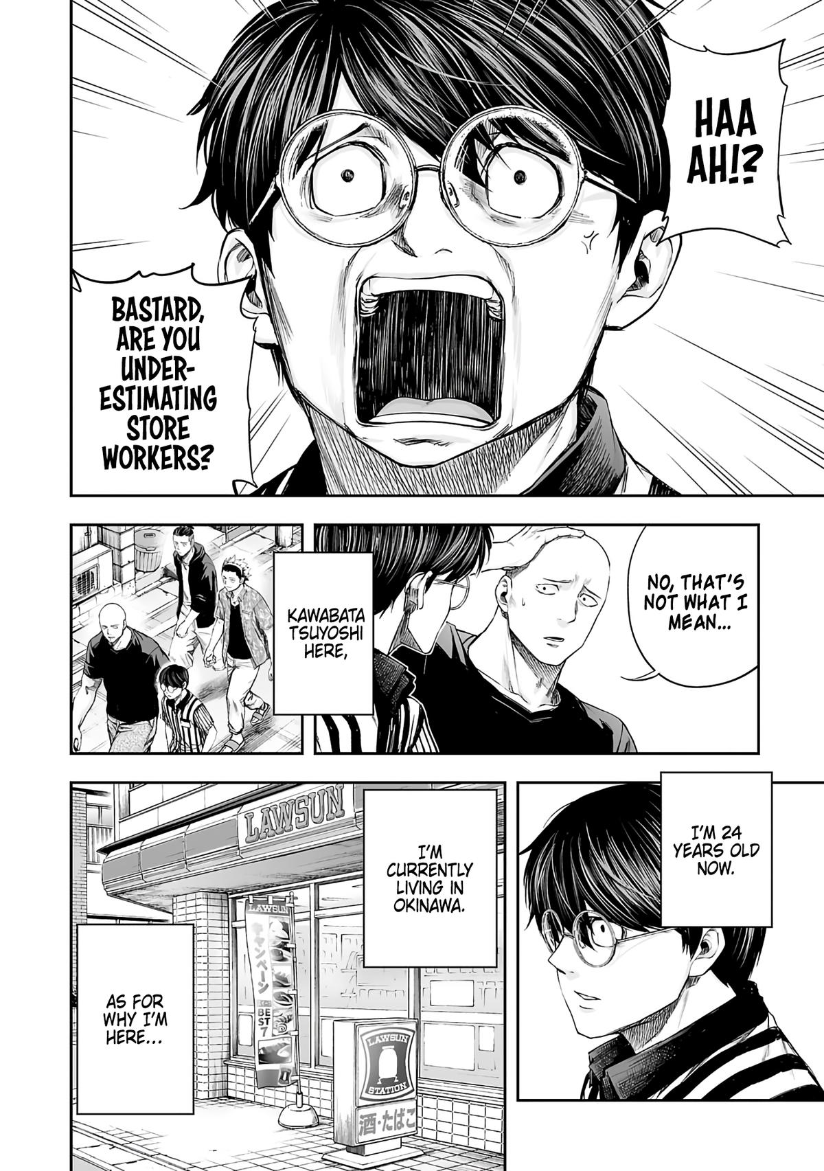 Tsuyoshi: The One Who No One can Win Against Chapter 266 page 16 - 