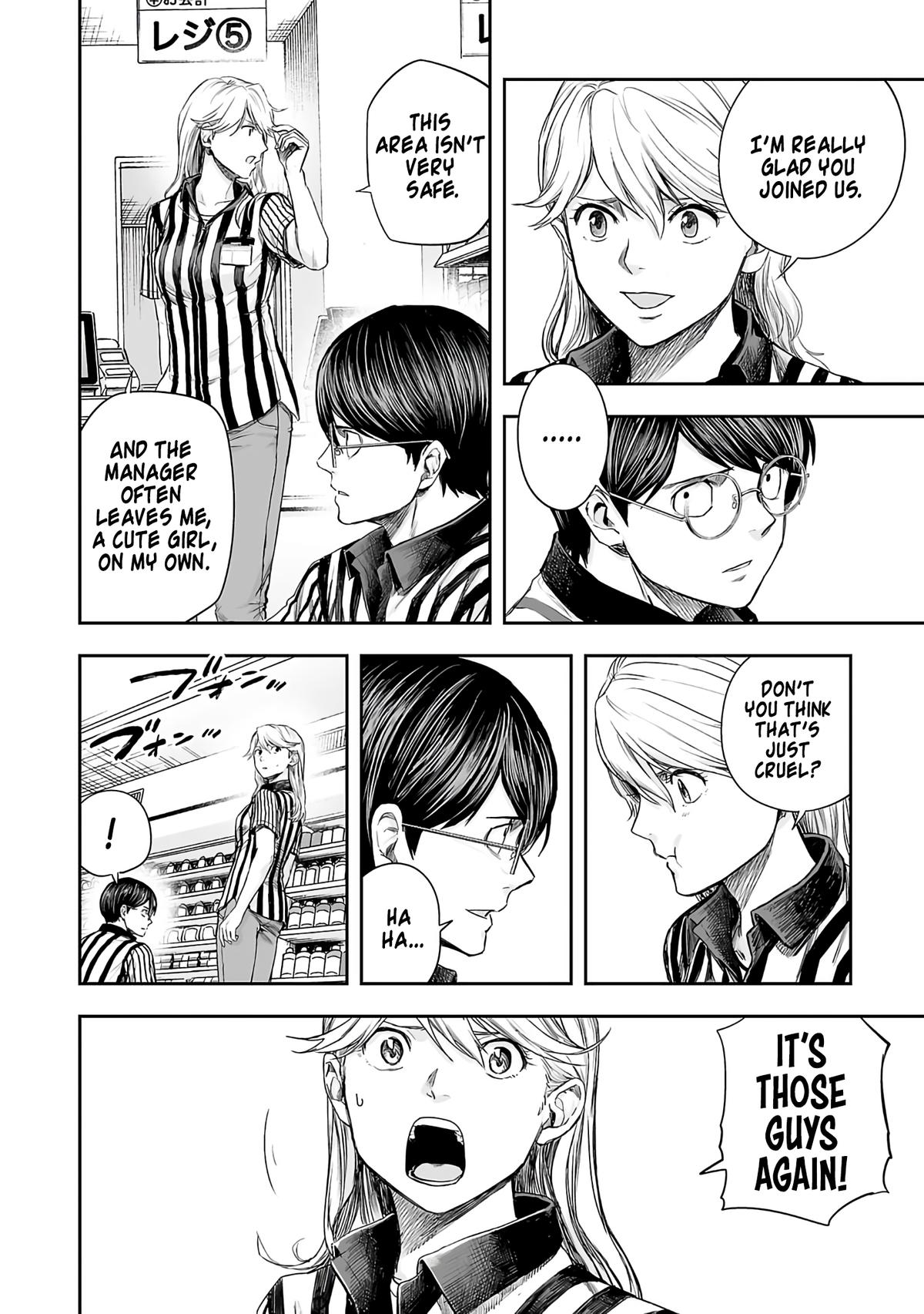 Tsuyoshi: The One Who No One can Win Against Chapter 266 page 4 - 