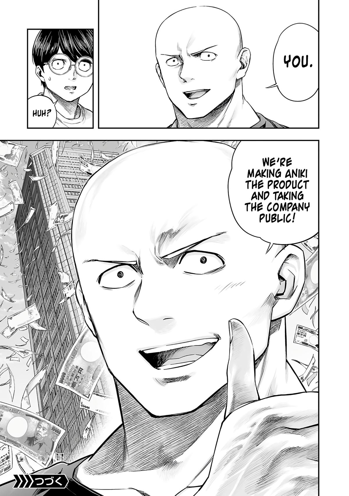 Tsuyoshi: The One Who No One can Win Against Chapter 267 page 13 - 