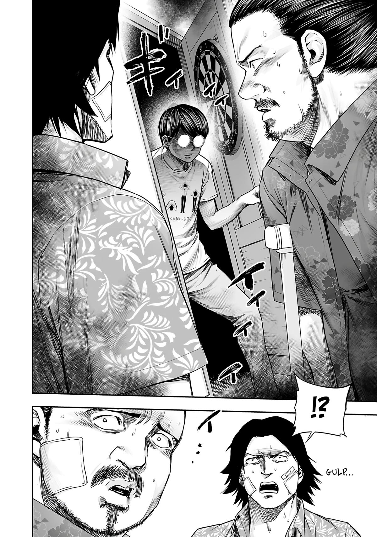 Tsuyoshi: The One Who No One can Win Against Chapter 269 page 2 - 