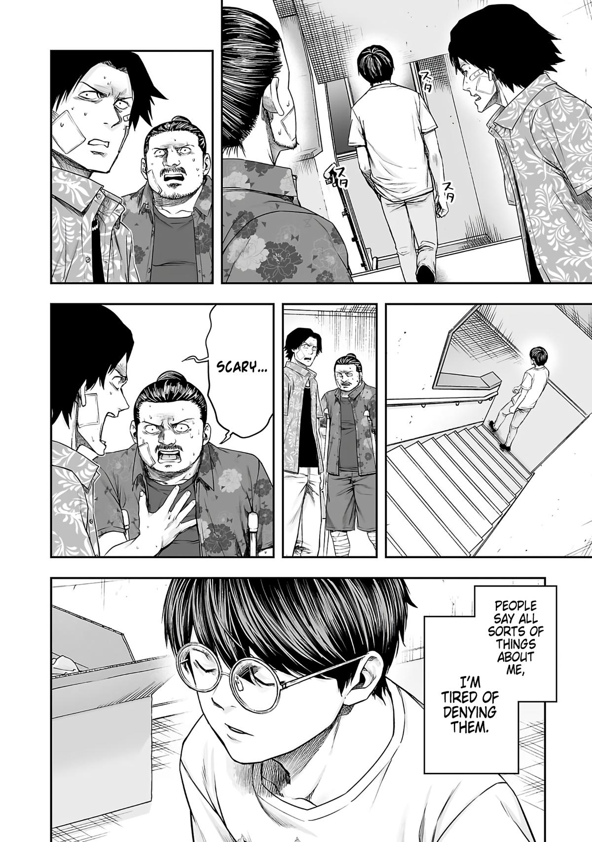 Tsuyoshi: The One Who No One can Win Against Chapter 269 page 4 - 