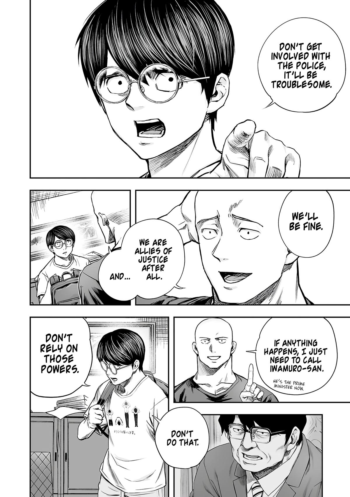 Tsuyoshi: The One Who No One can Win Against Chapter 269 page 8 - 