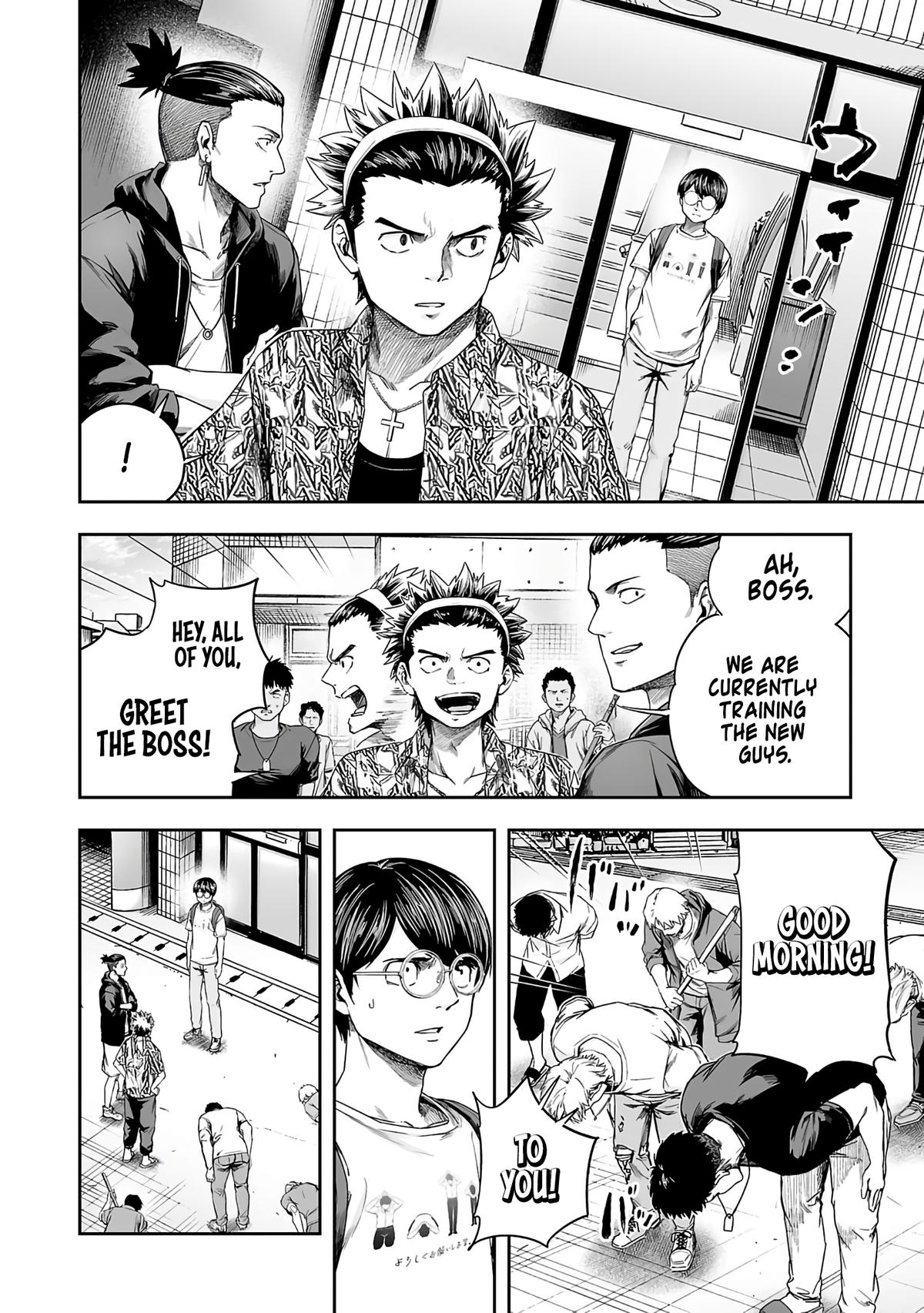 Tsuyoshi: The One Who No One can Win Against Chapter 269 page 10 - 
