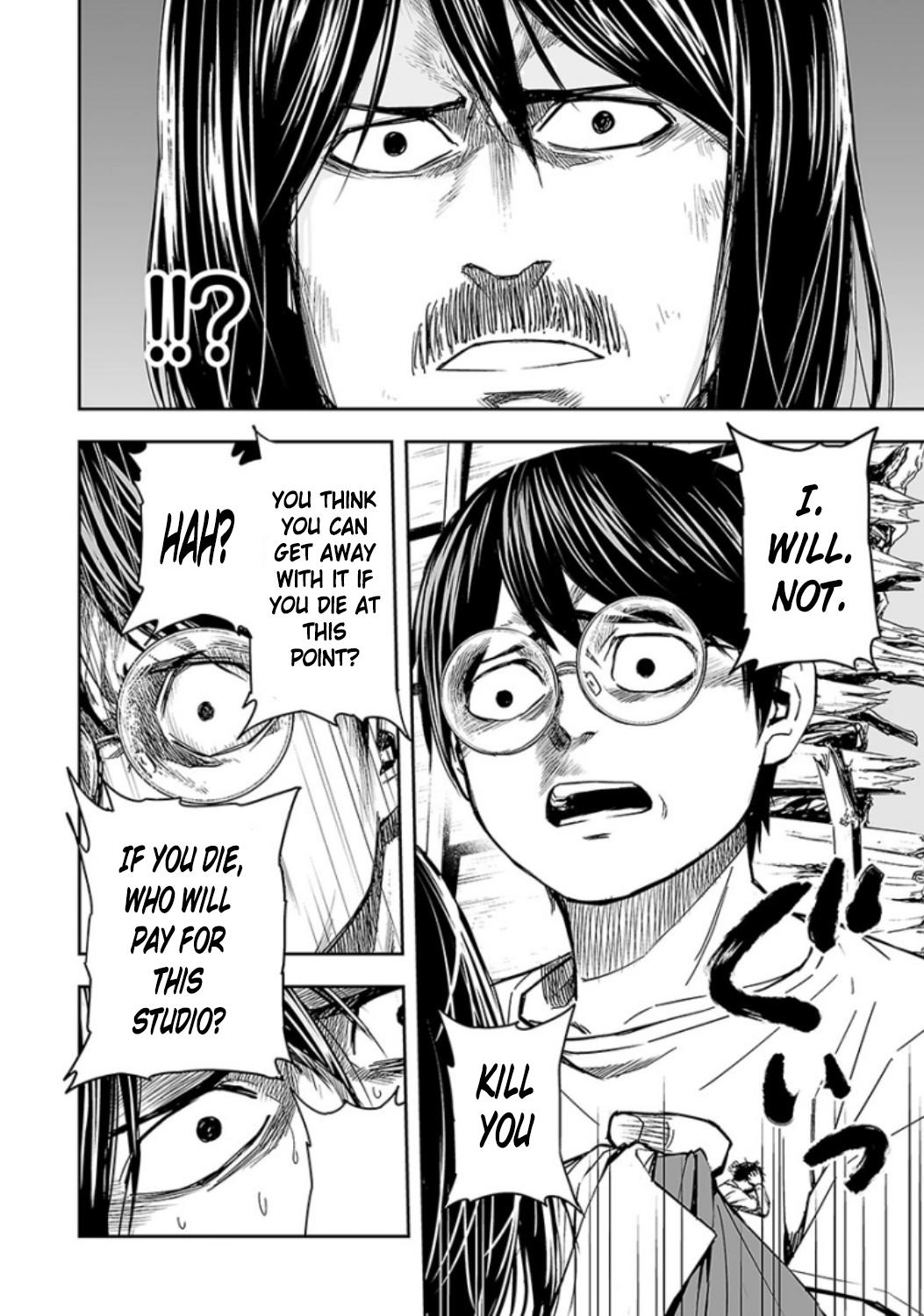 Tsuyoshi: The One Who No One can Win Against Chapter 27 page 16 - 