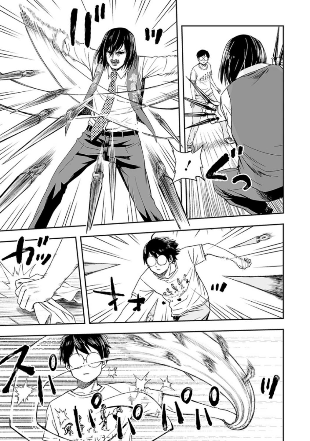 Tsuyoshi: The One Who No One can Win Against Chapter 27 page 9 - 